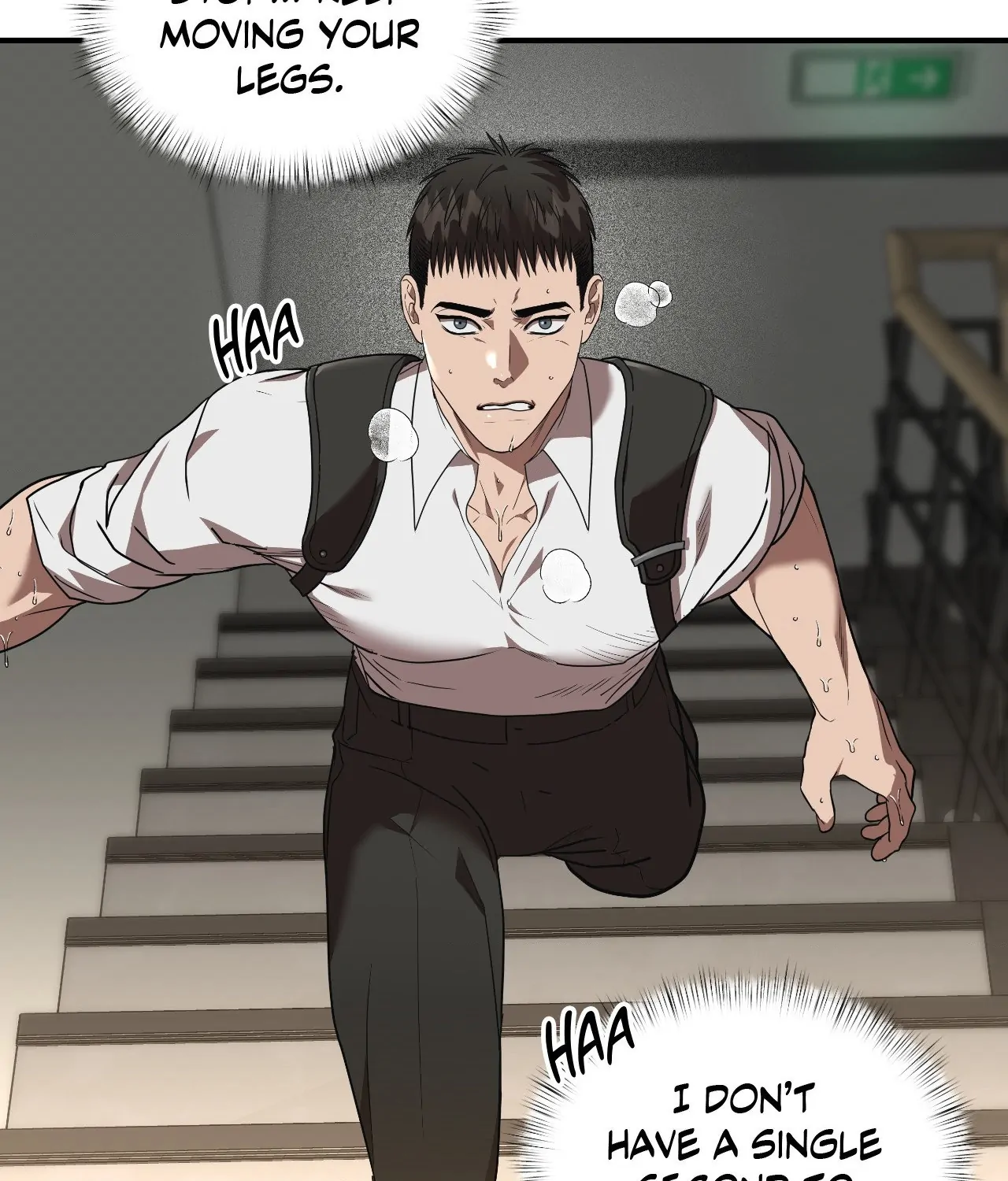 Collateral Desire [Official] - Chapter 13 manhwa