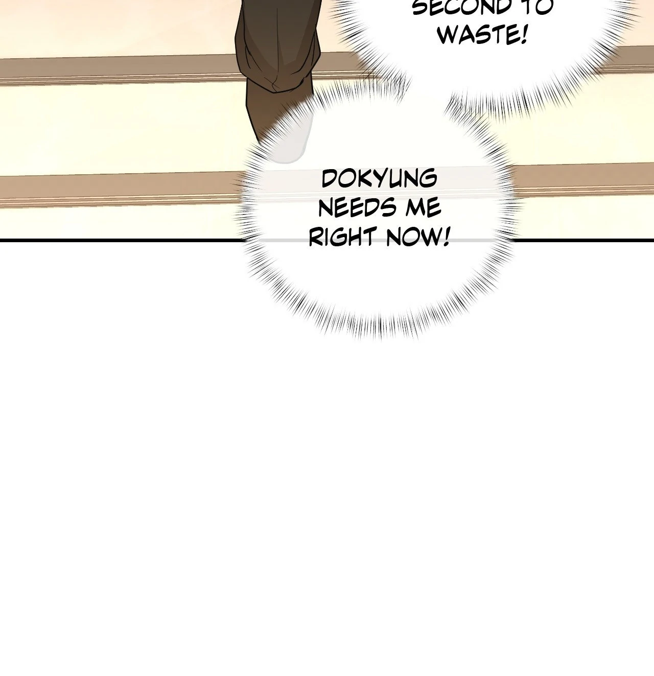 Collateral Desire [Official] - Chapter 13 manhwa