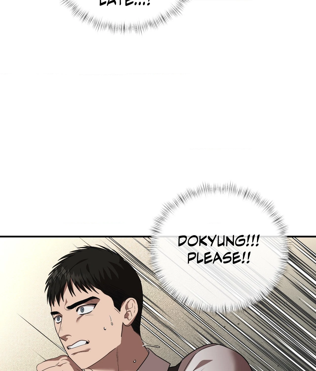 Collateral Desire [Official] - Chapter 13 manhwa