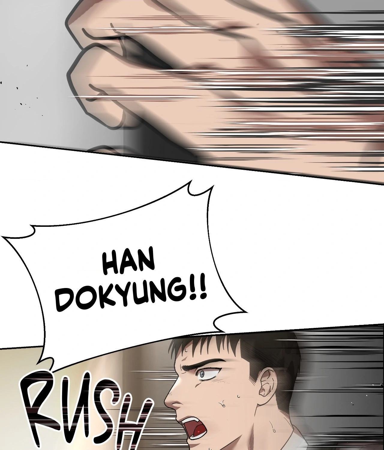 Collateral Desire [Official] - Chapter 13 manhwa