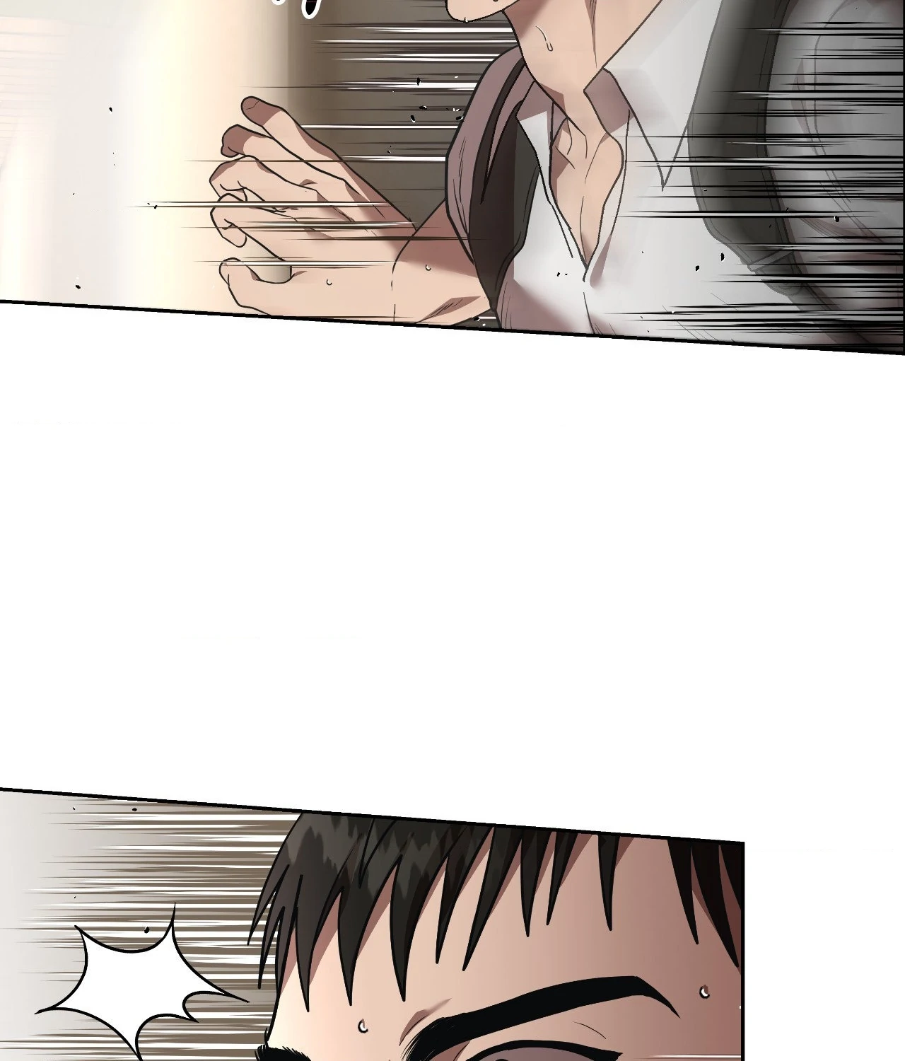 Collateral Desire [Official] - Chapter 13 manhwa