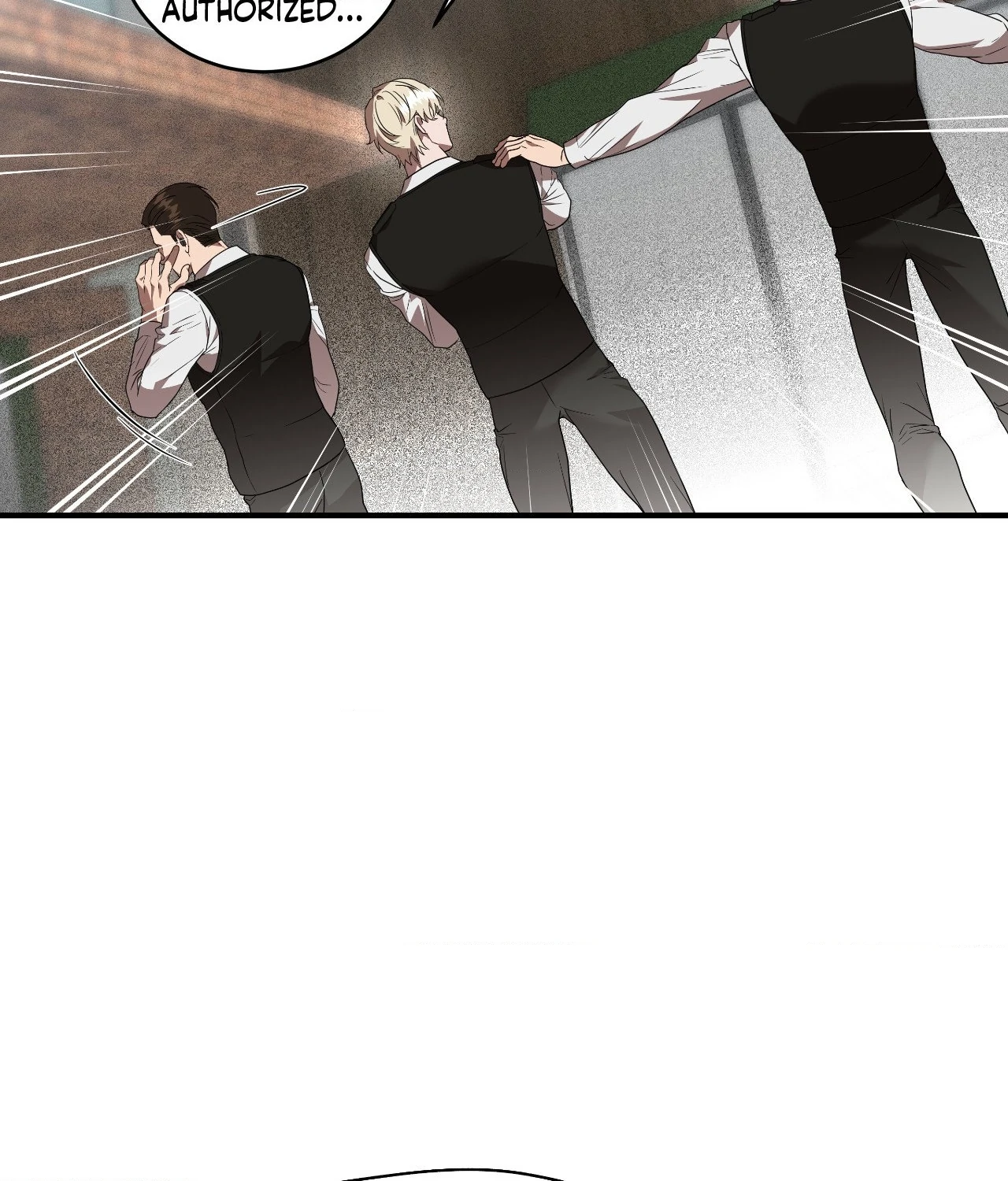 Collateral Desire [Official] - Chapter 13 manhwa