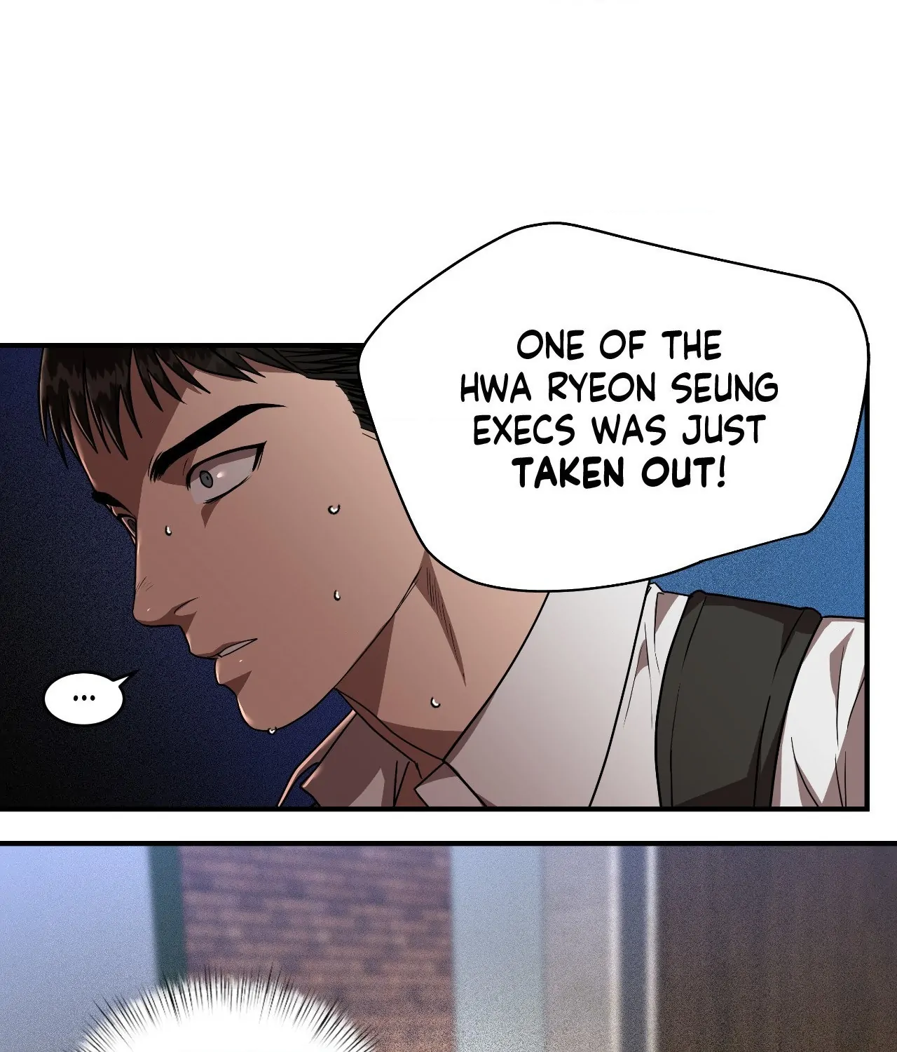 Collateral Desire [Official] - Chapter 13 manhwa
