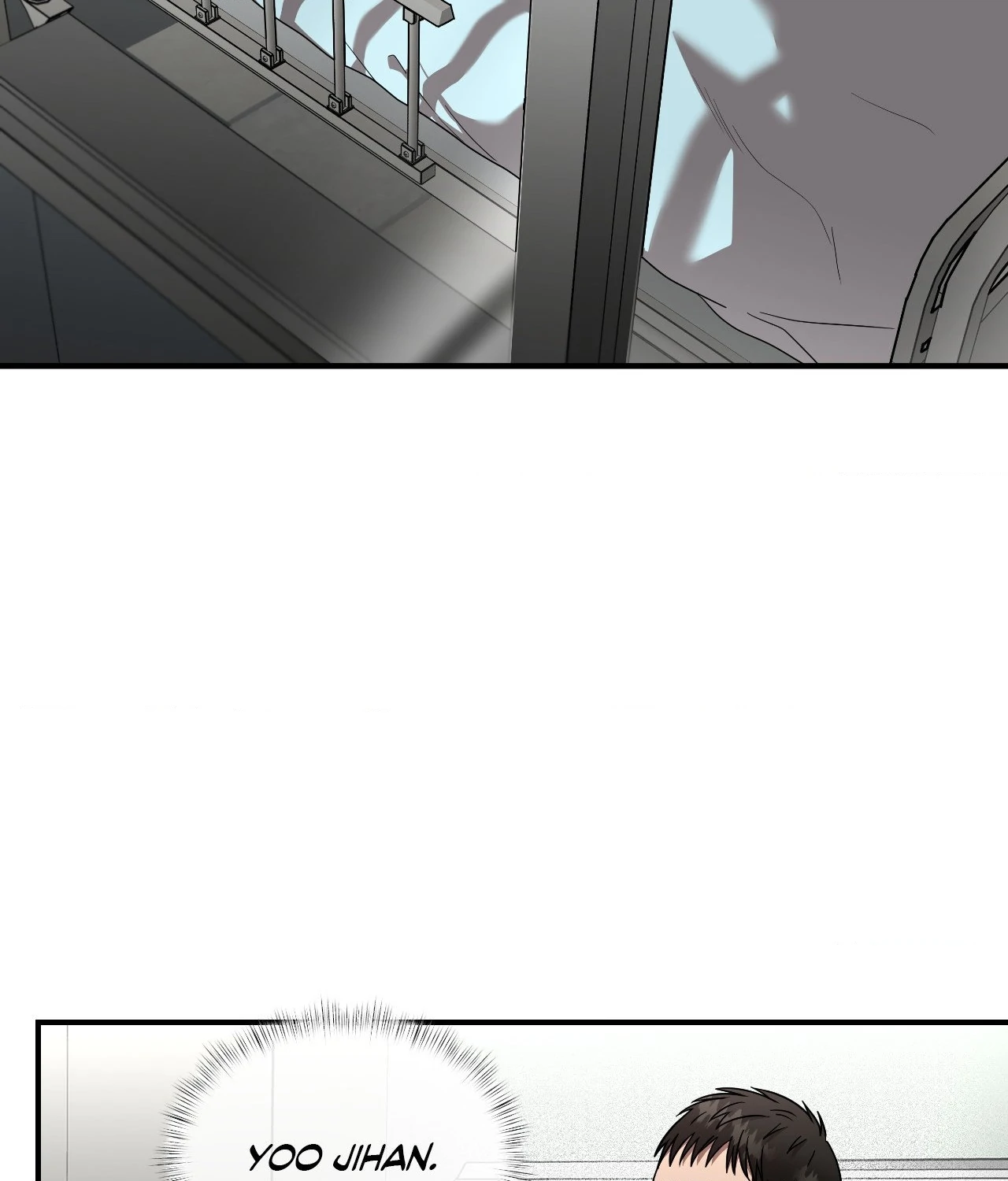 Collateral Desire [Official] - Chapter 14 manhwa