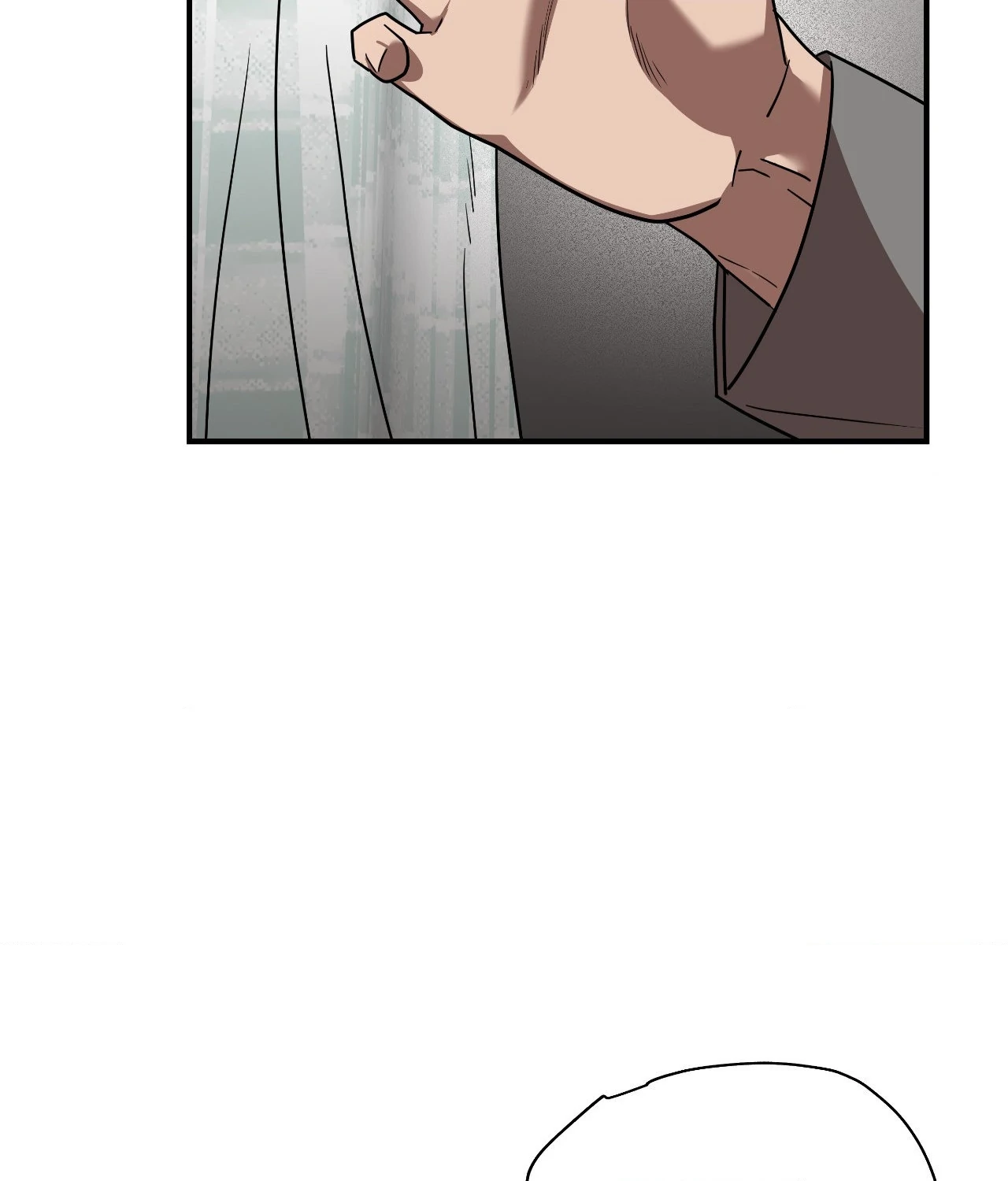 Collateral Desire [Official] - Chapter 14 manhwa