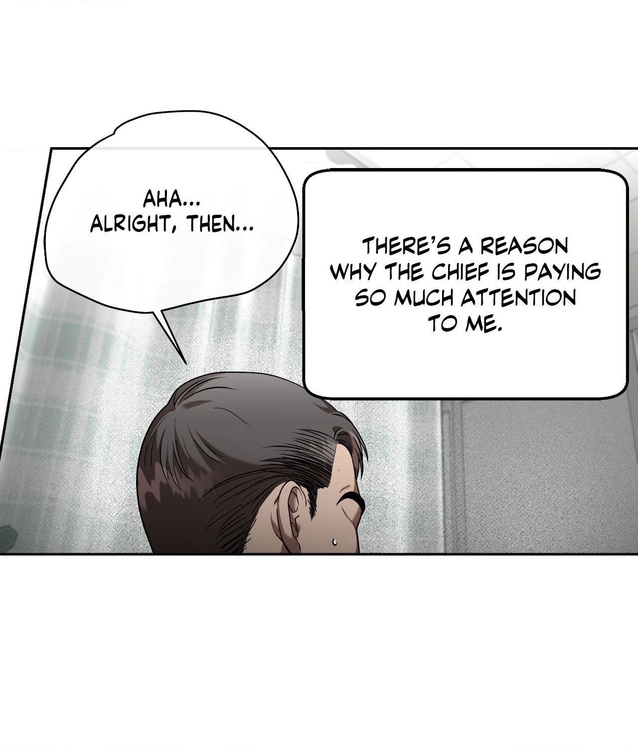 Collateral Desire [Official] - Chapter 14 manhwa