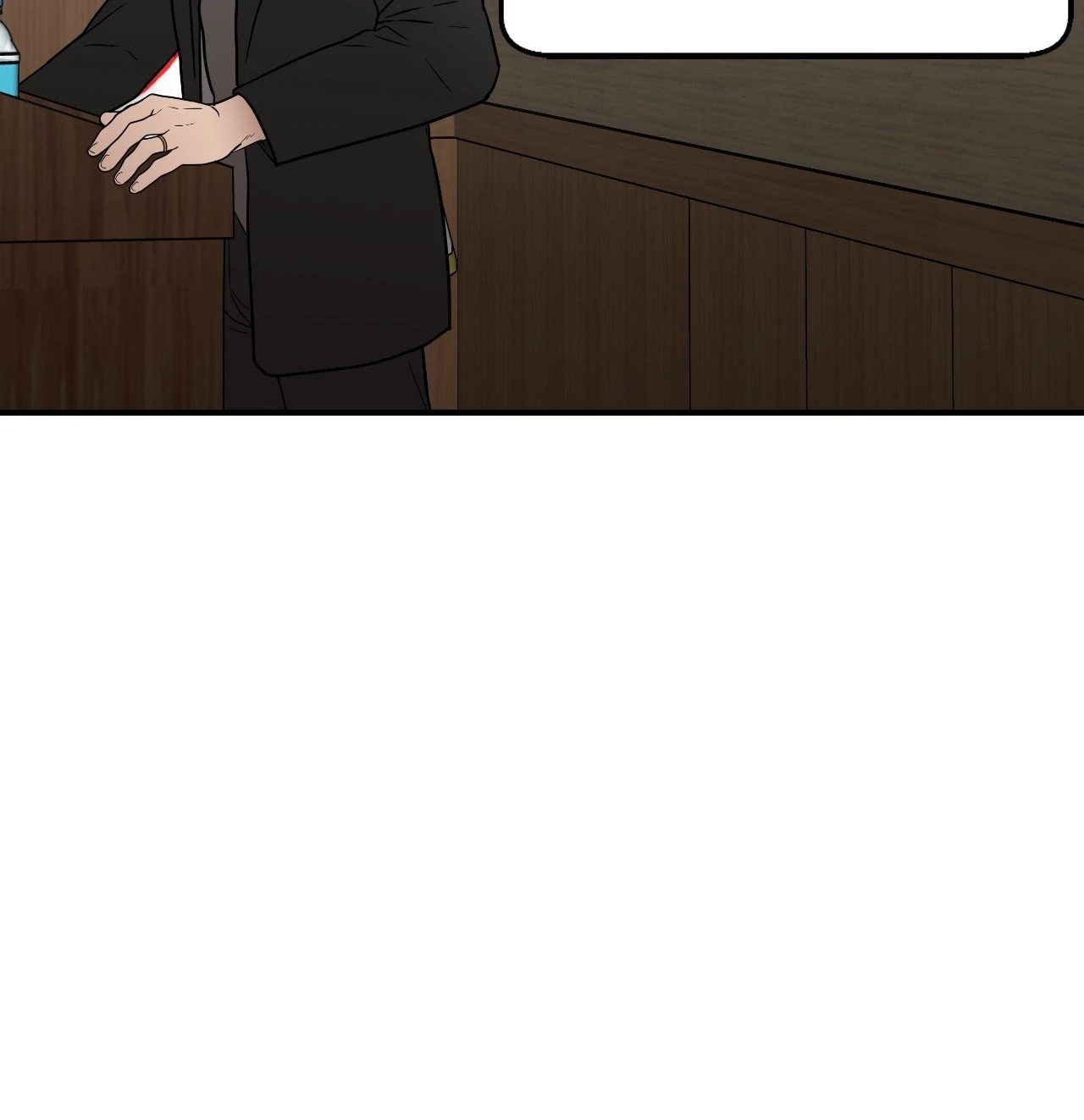 Collateral Desire [Official] - Chapter 14 manhwa