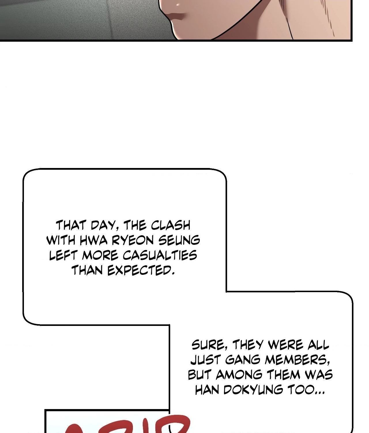 Collateral Desire [Official] - Chapter 14 manhwa