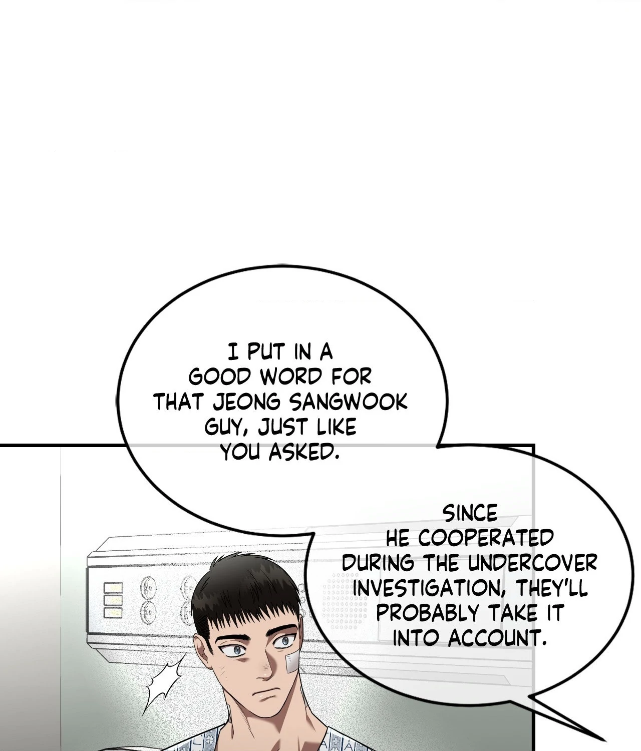 Collateral Desire [Official] - Chapter 14 manhwa