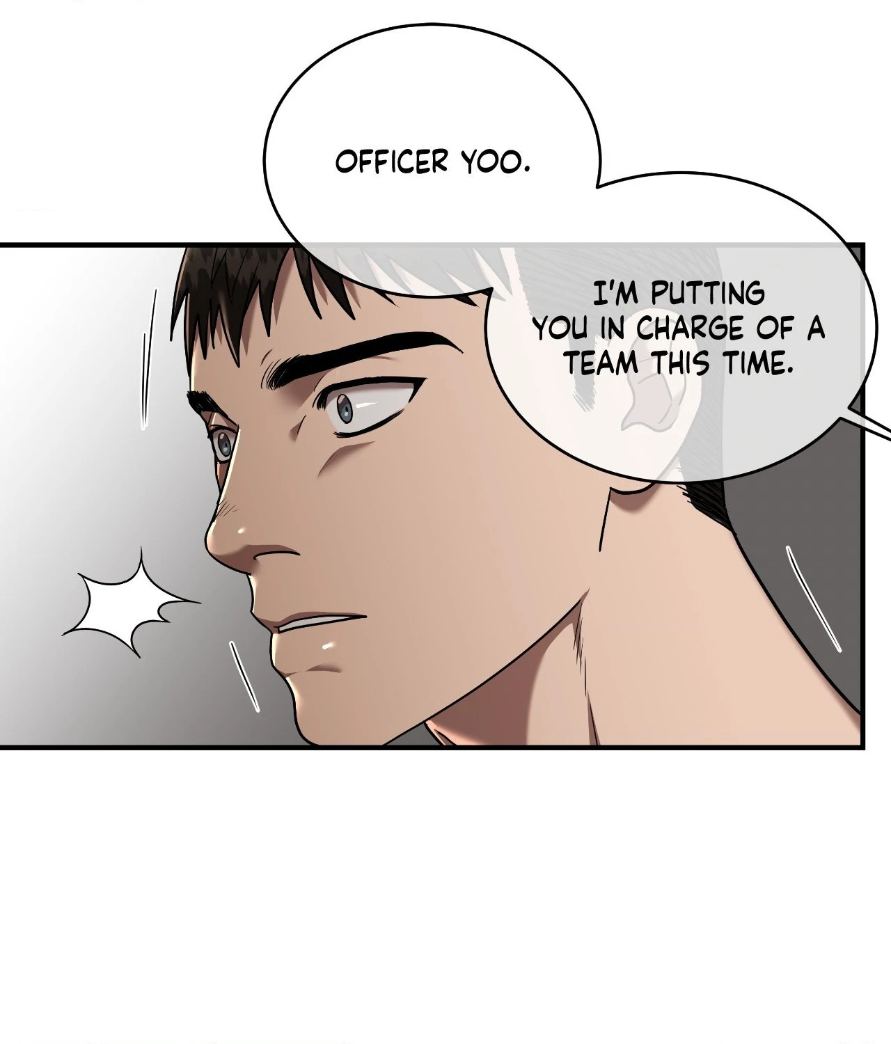 Collateral Desire [Official] - Chapter 14 manhwa
