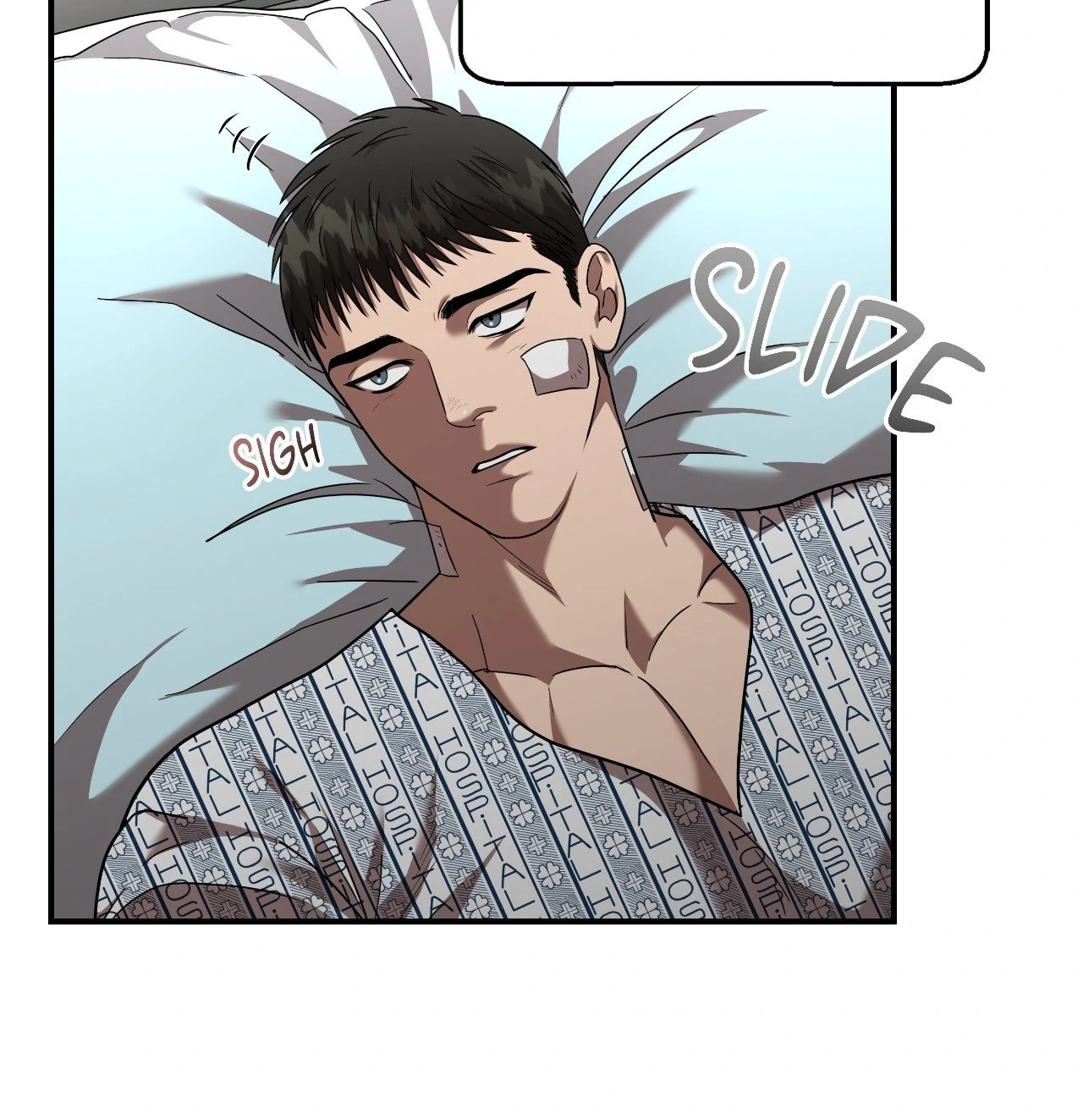 Collateral Desire [Official] - Chapter 14 manhwa
