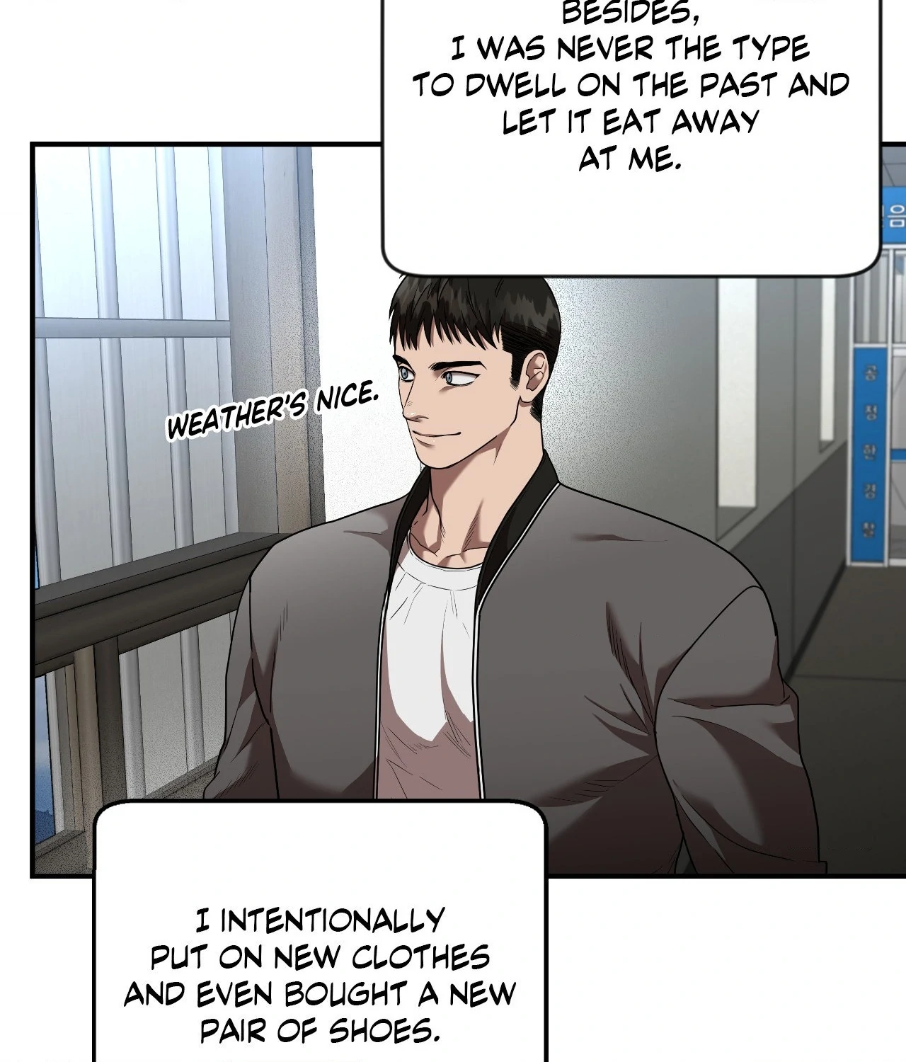 Collateral Desire [Official] - Chapter 14 manhwa