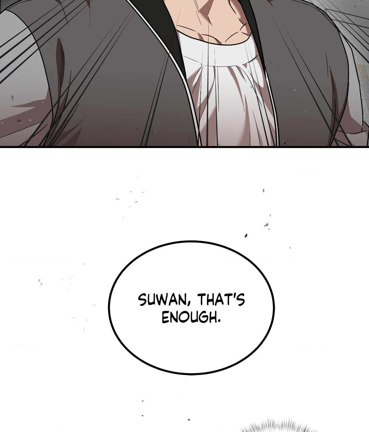 Collateral Desire [Official] - Chapter 14 manhwa