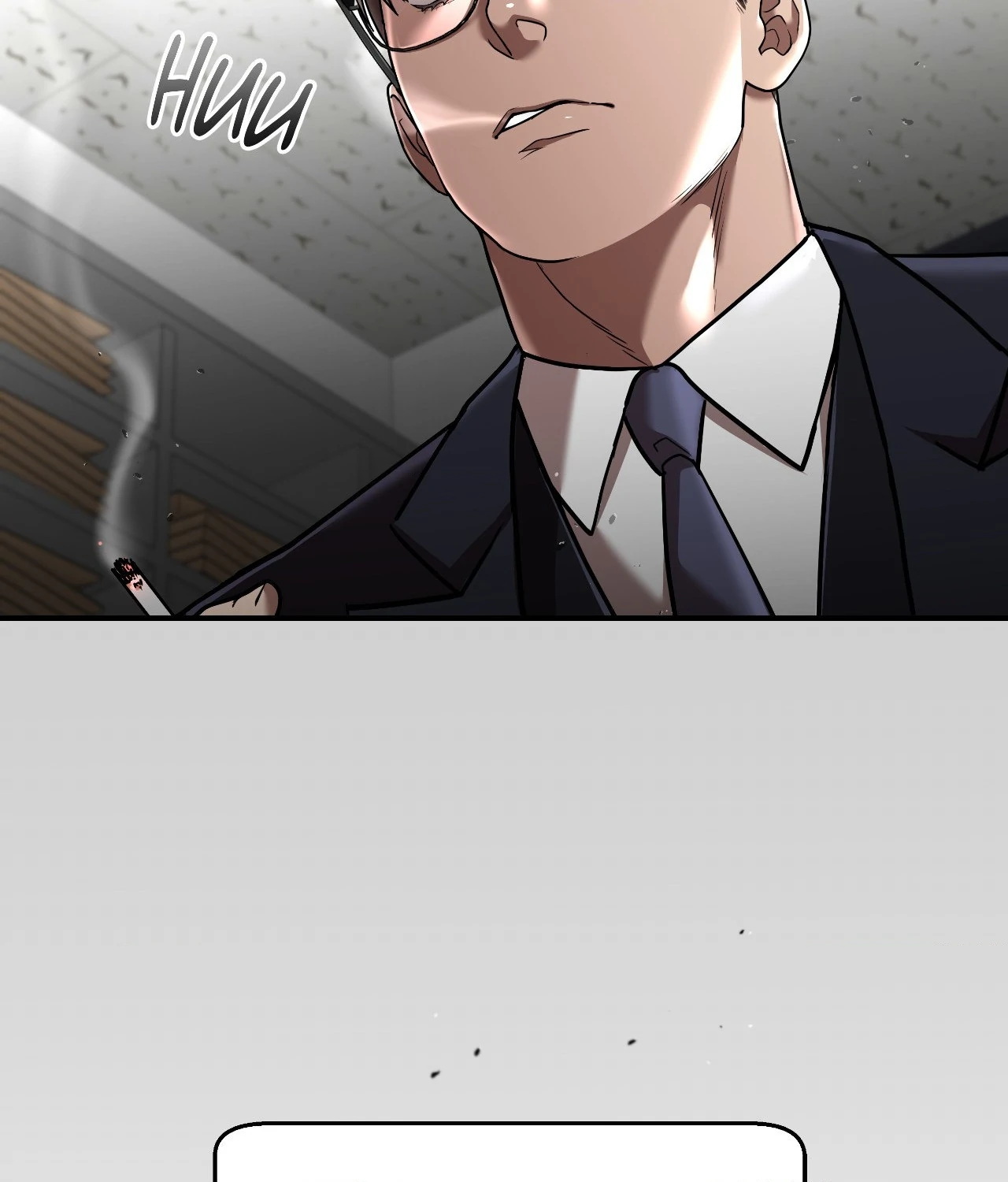 Collateral Desire [Official] - Chapter 14 manhwa
