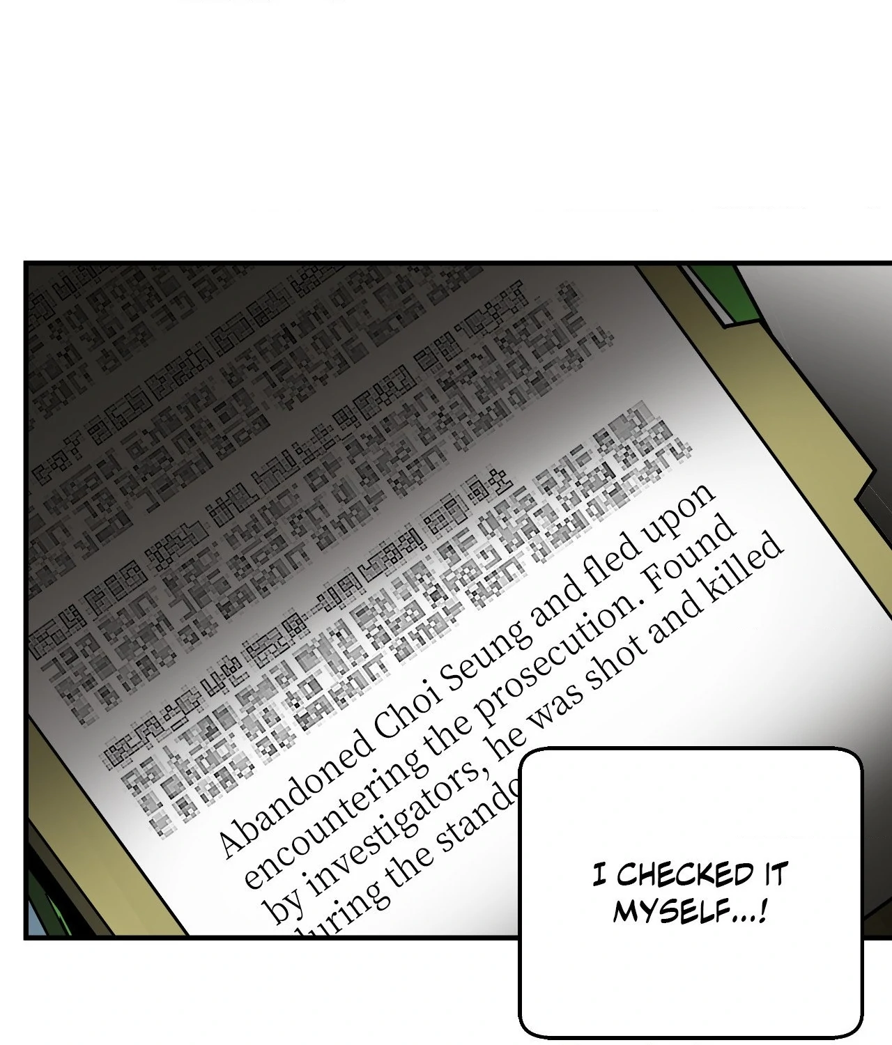 Collateral Desire [Official] - Chapter 15 manhwa