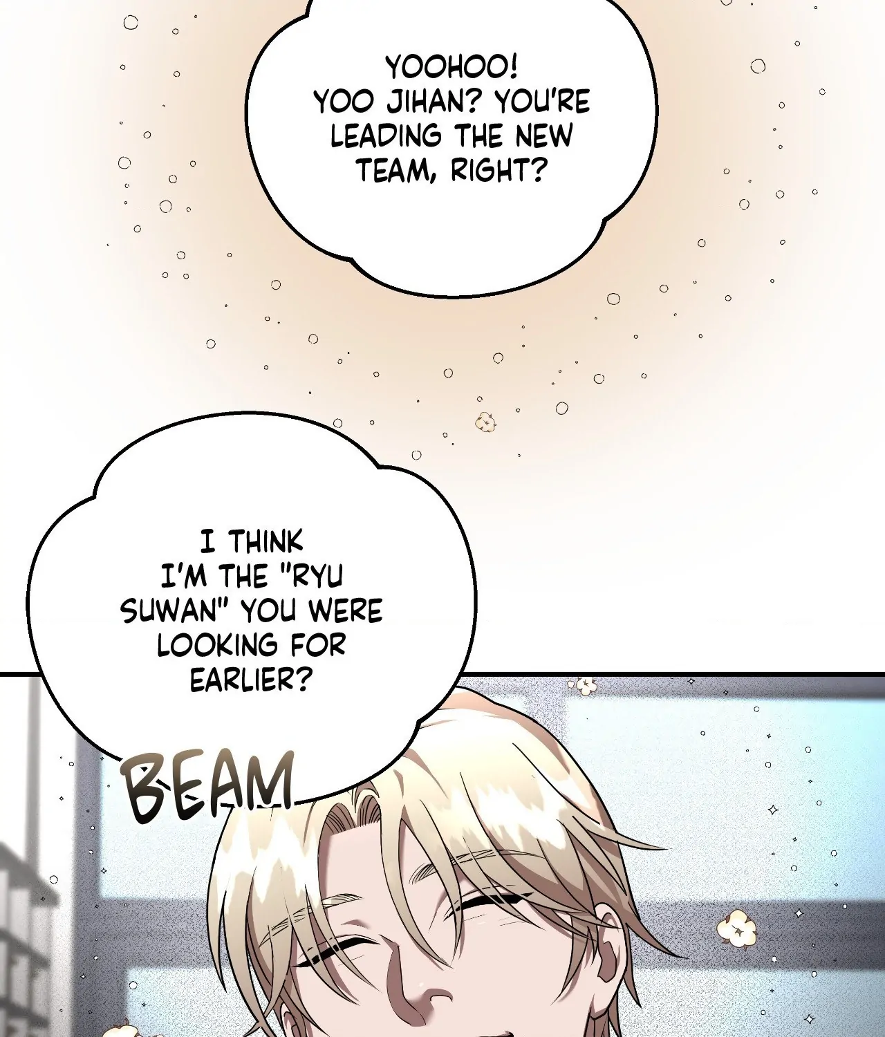 Collateral Desire [Official] - Chapter 15 manhwa