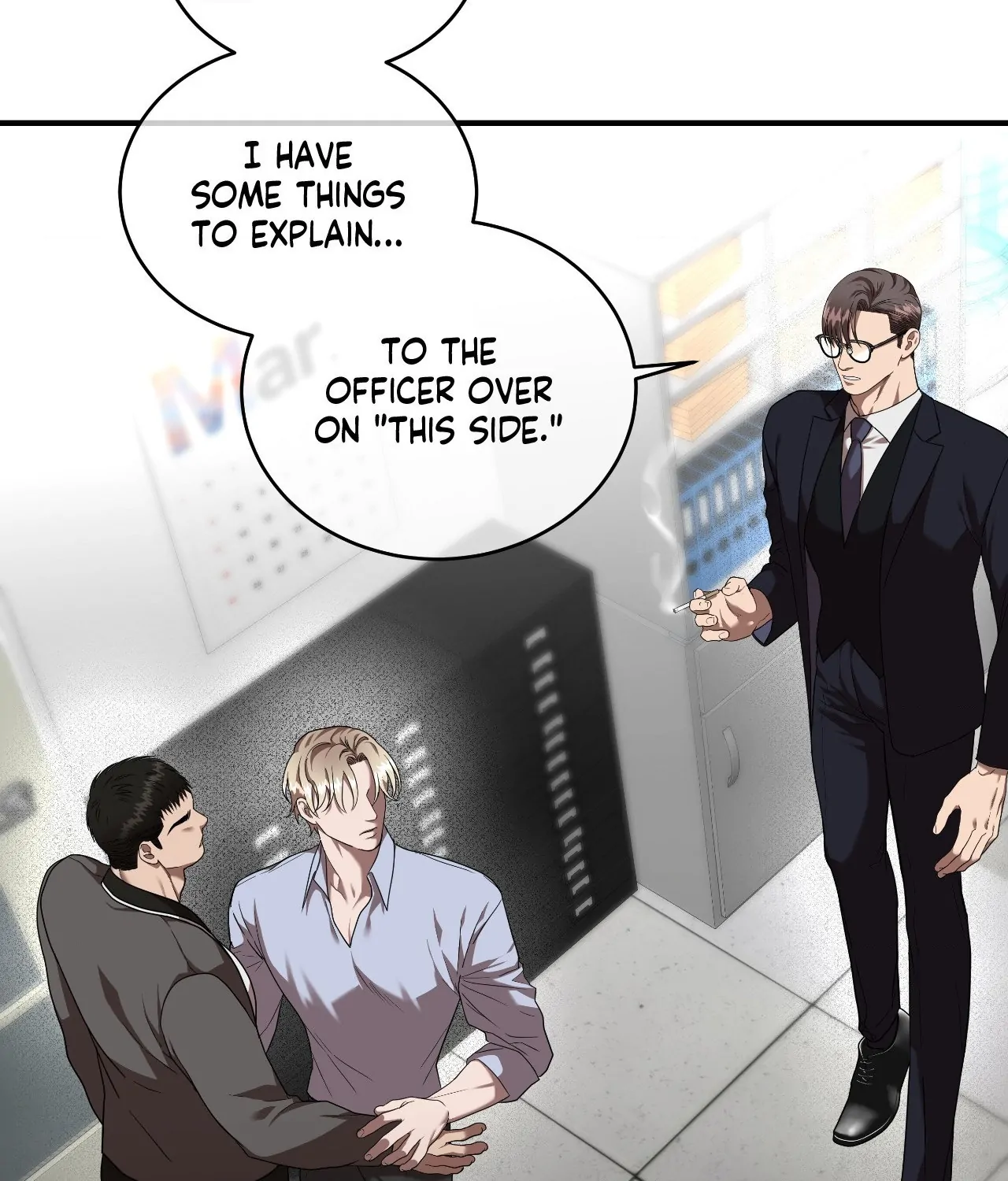 Collateral Desire [Official] - Chapter 15 manhwa