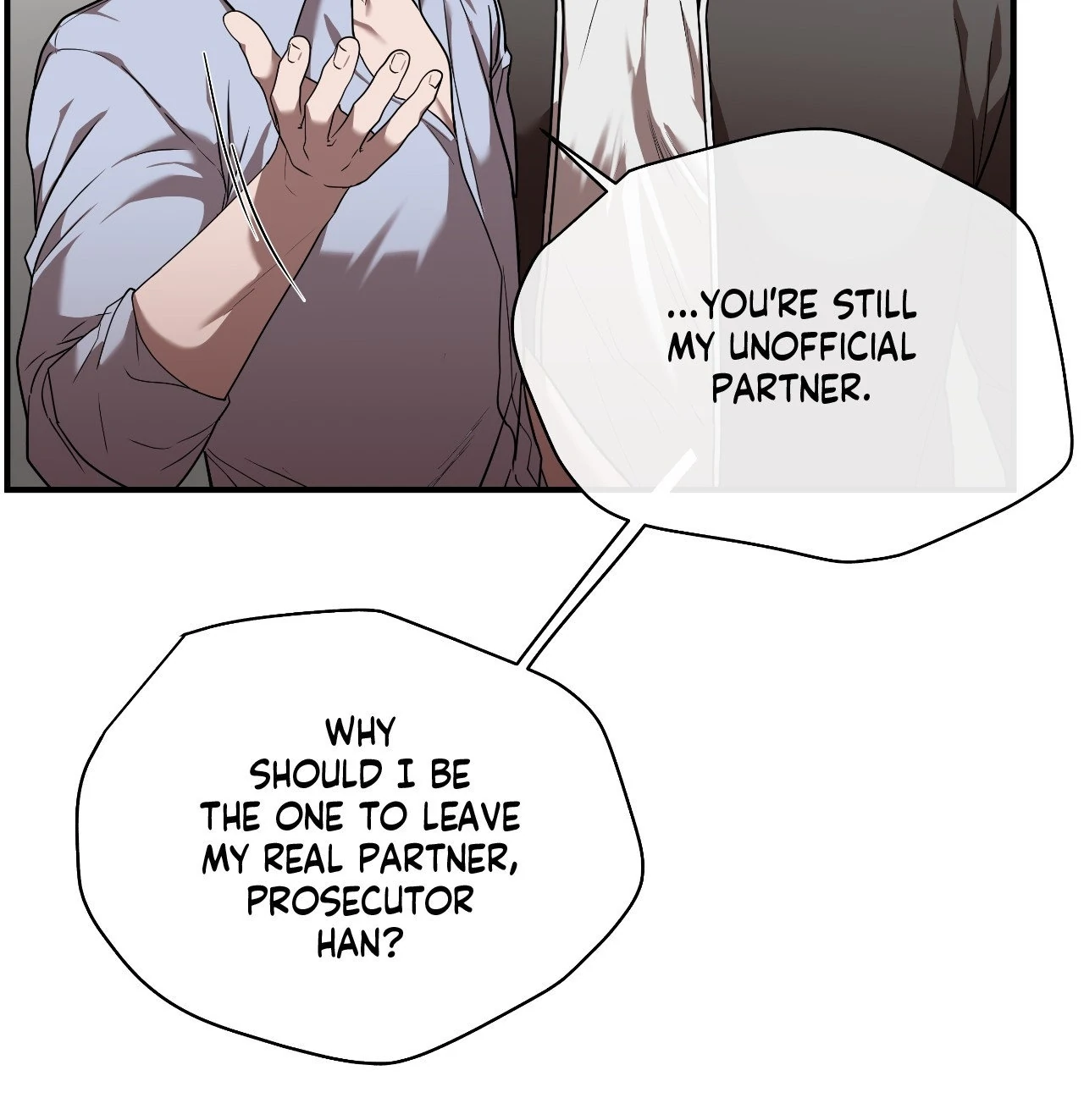 Collateral Desire [Official] - Chapter 15 manhwa