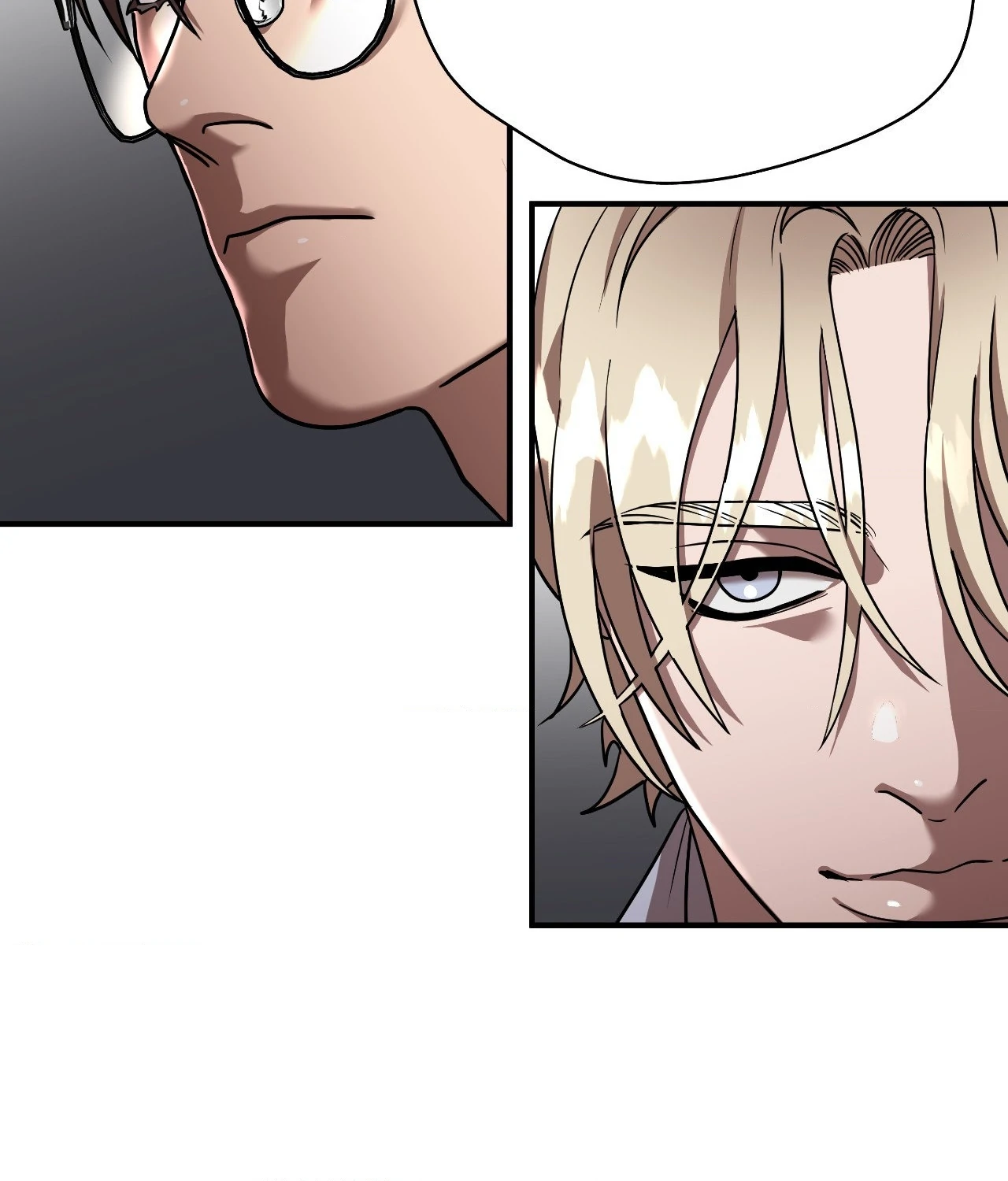 Collateral Desire [Official] - Chapter 15 manhwa