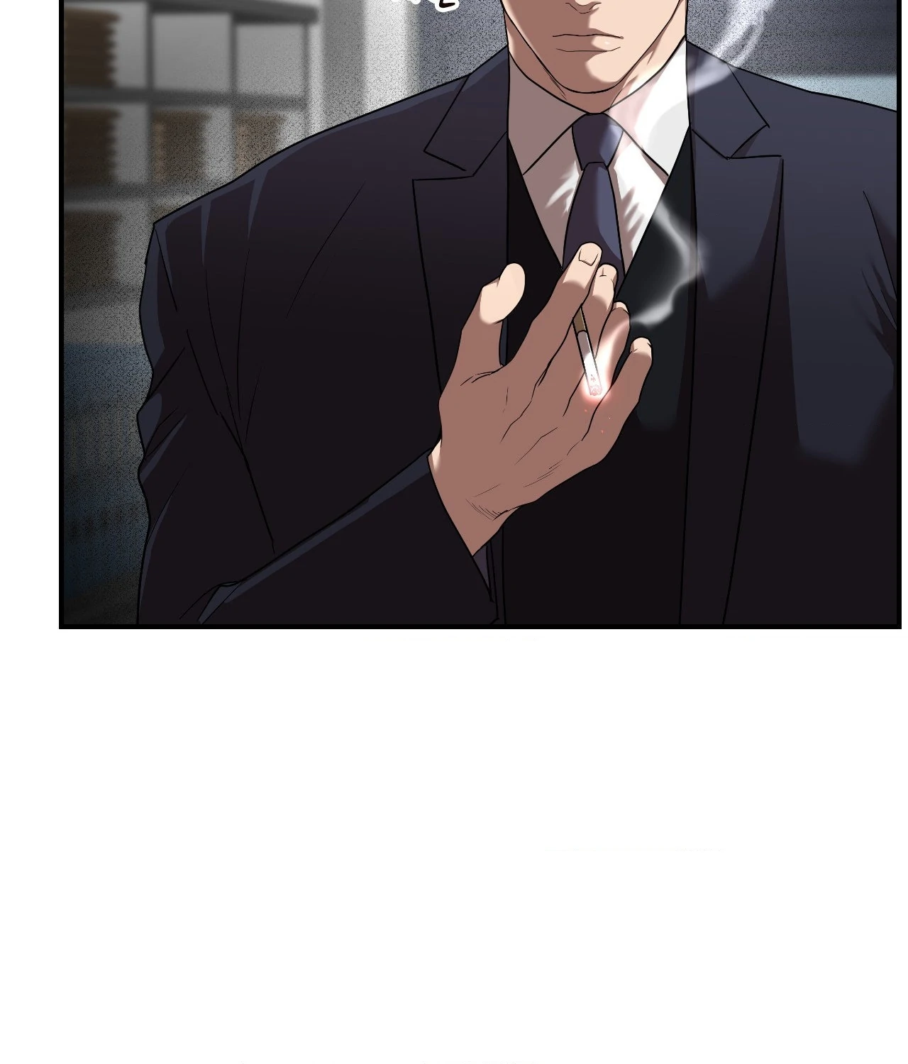 Collateral Desire [Official] - Chapter 15 manhwa