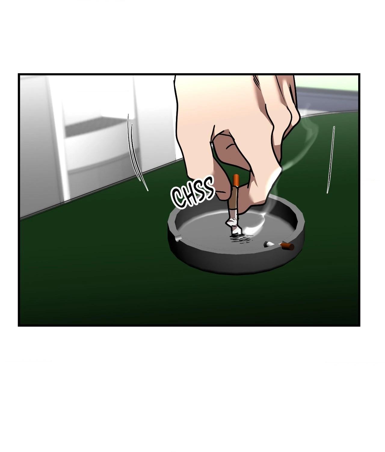 Collateral Desire [Official] - Chapter 15 manhwa