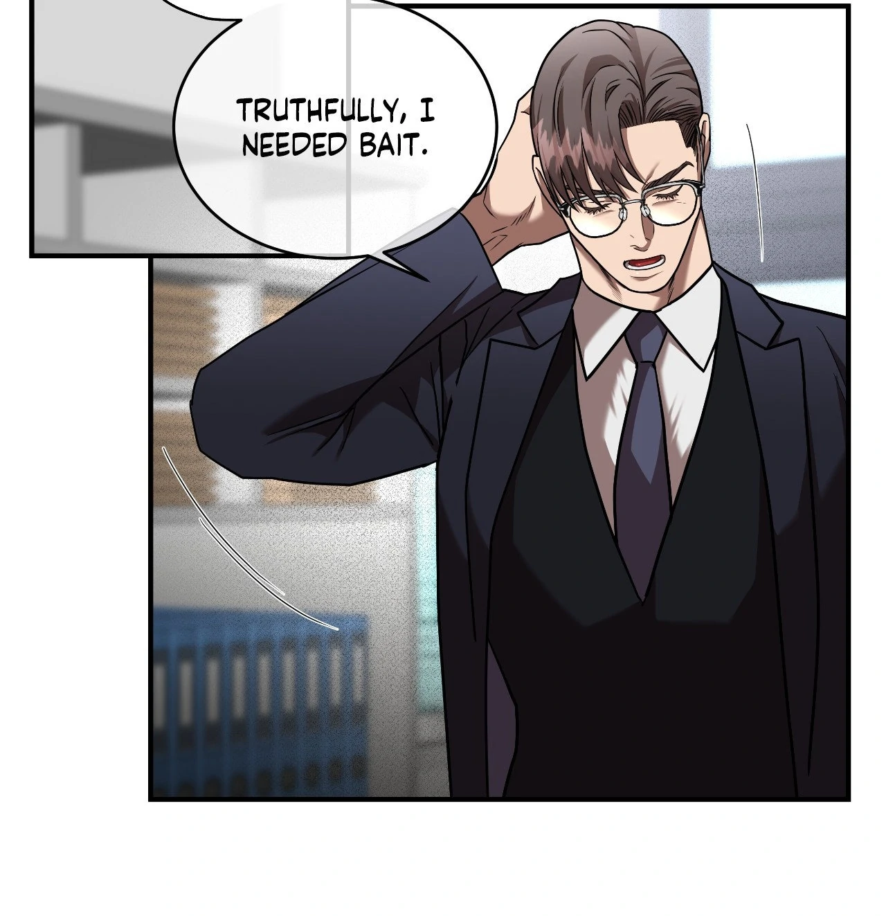 Collateral Desire [Official] - Chapter 15 manhwa