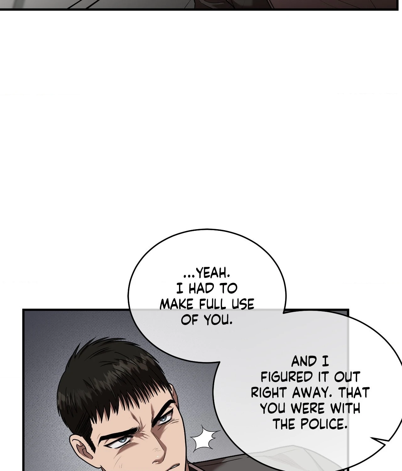 Collateral Desire [Official] - Chapter 15 manhwa