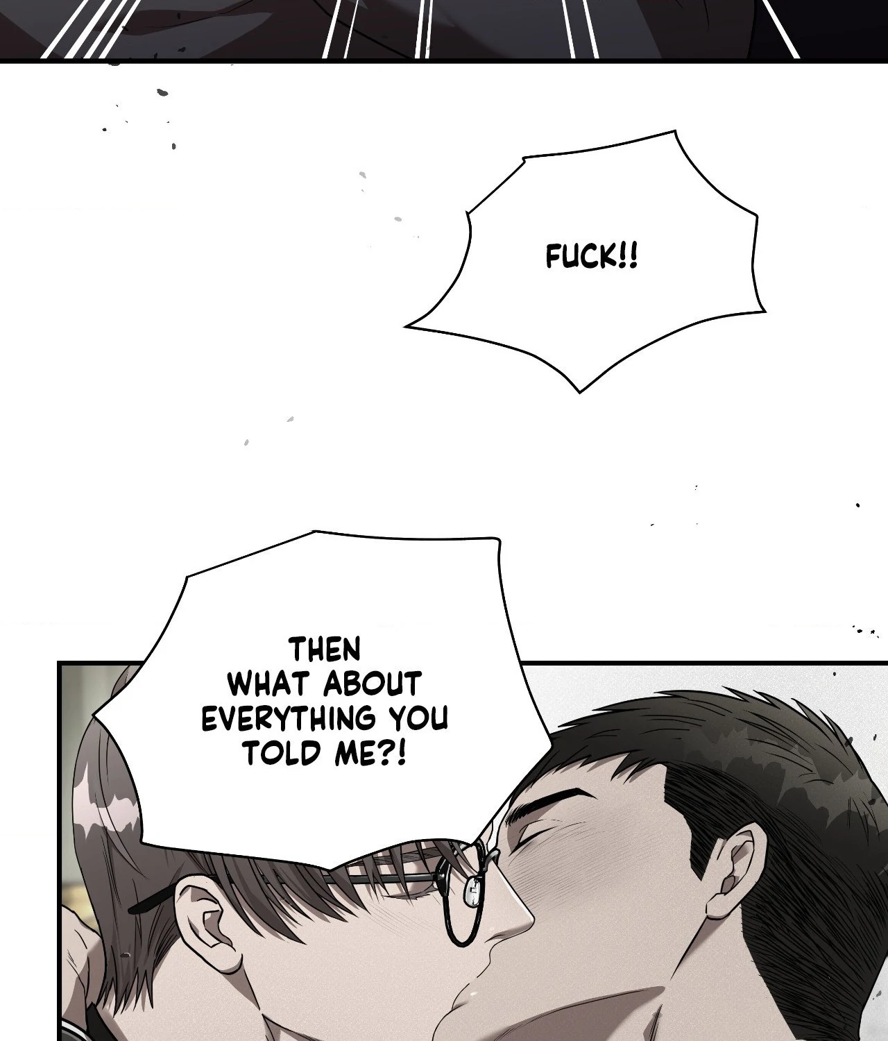 Collateral Desire [Official] - Chapter 15 manhwa