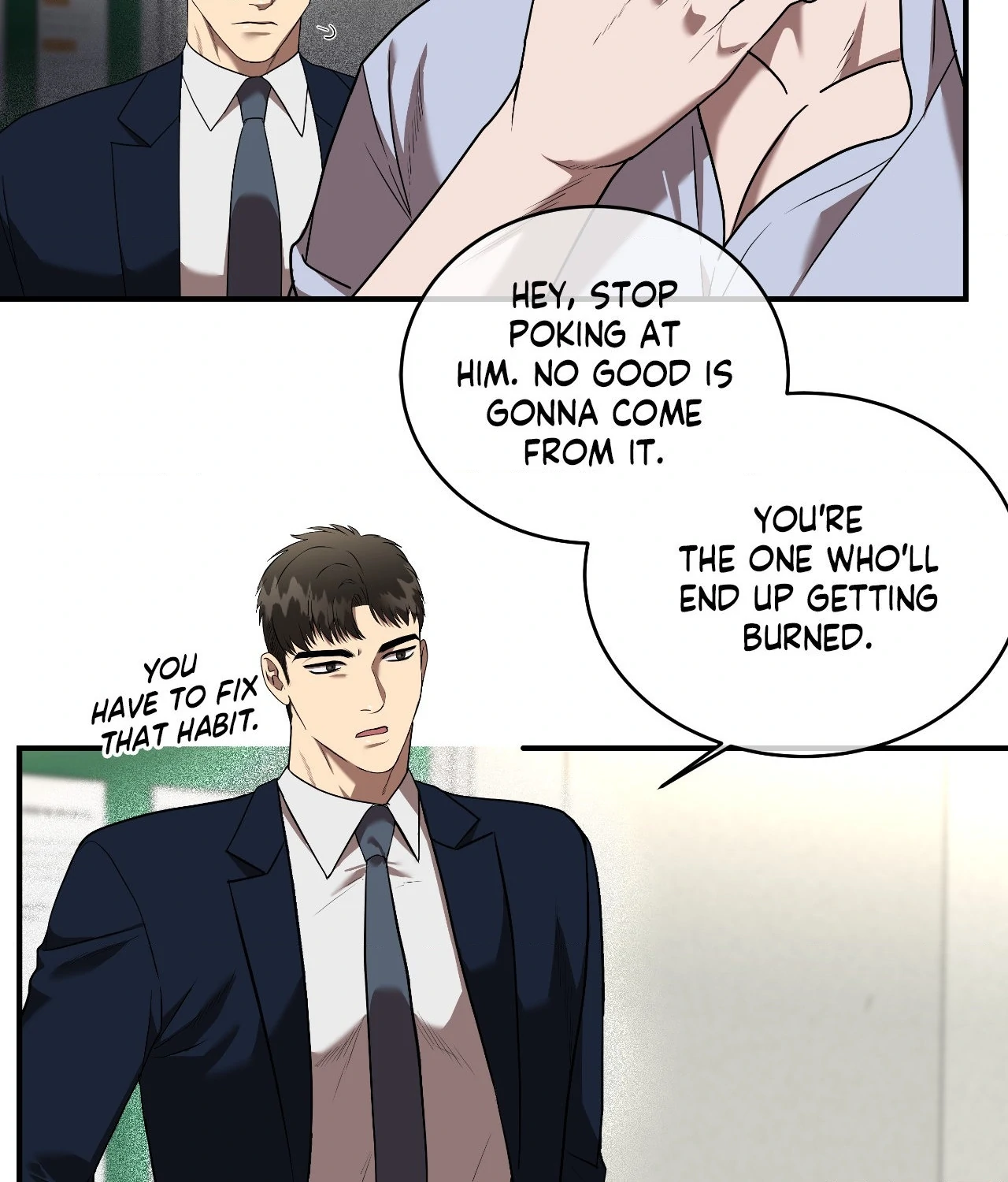 Collateral Desire [Official] - Chapter 16 manhwa