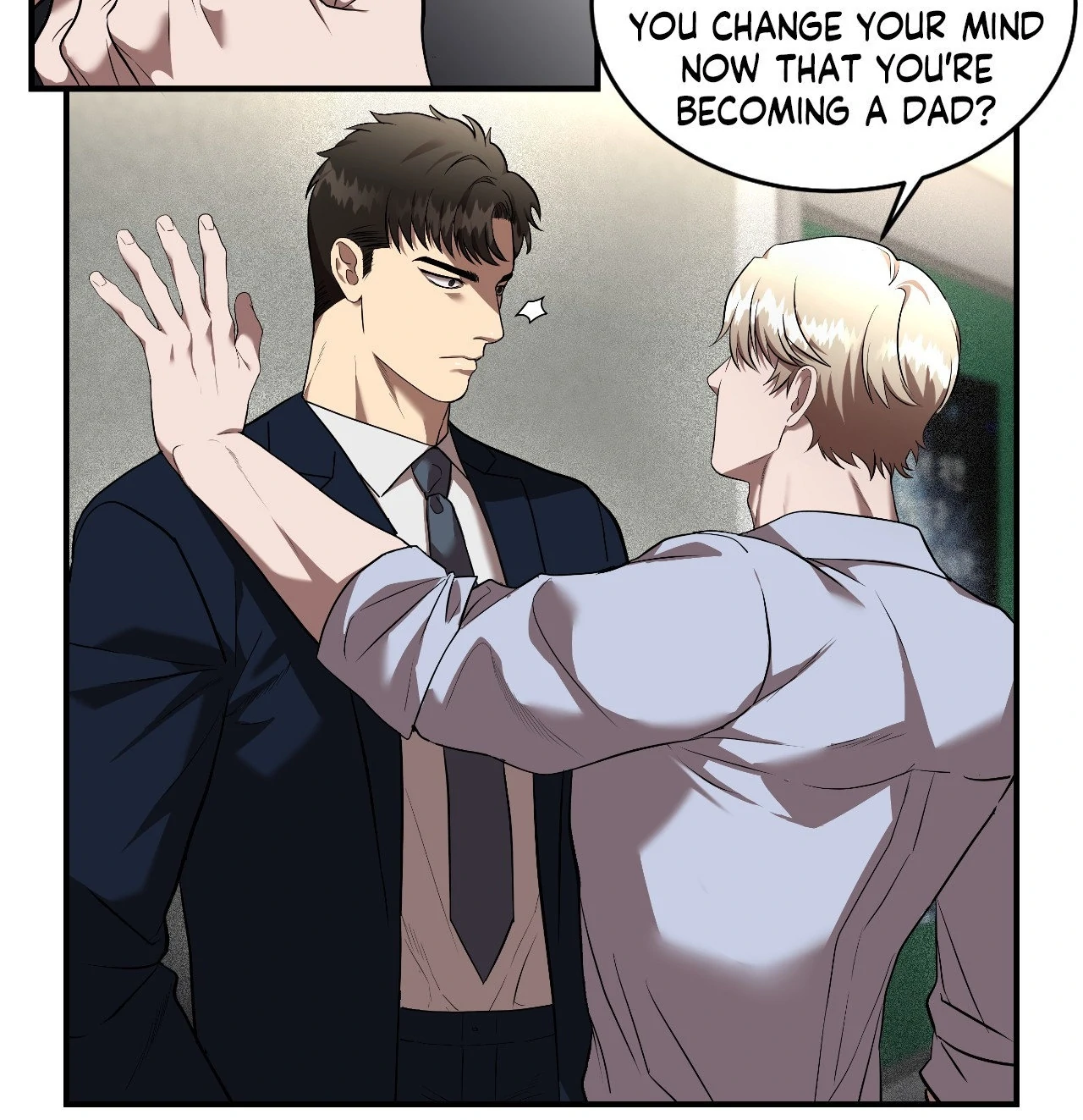 Collateral Desire [Official] - Chapter 16 manhwa