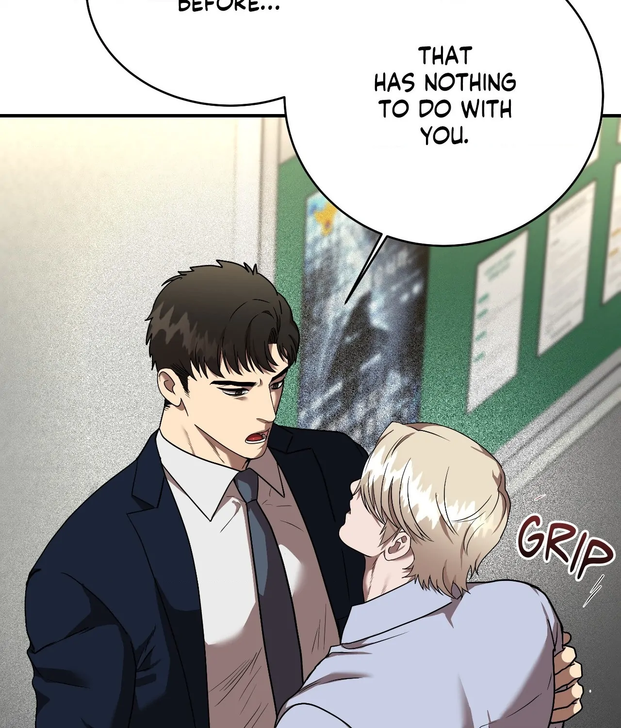 Collateral Desire [Official] - Chapter 16 manhwa