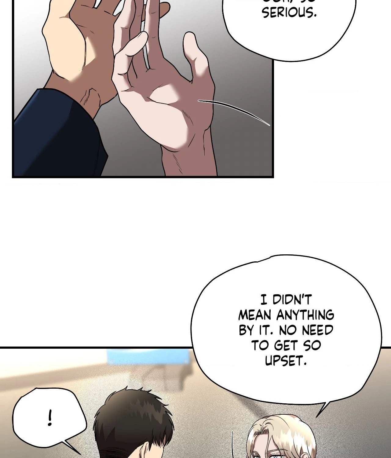 Collateral Desire [Official] - Chapter 16 manhwa