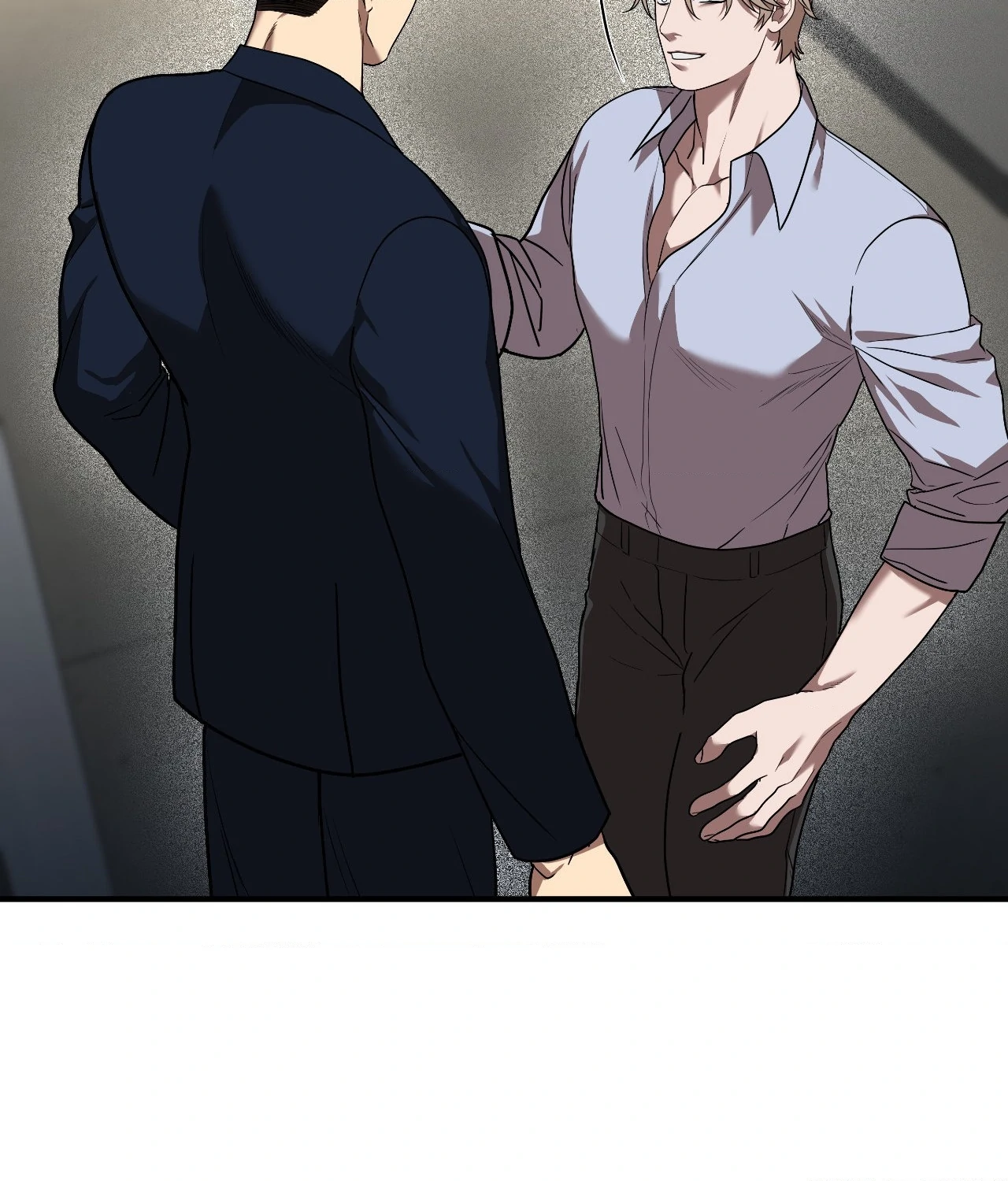 Collateral Desire [Official] - Chapter 16 manhwa