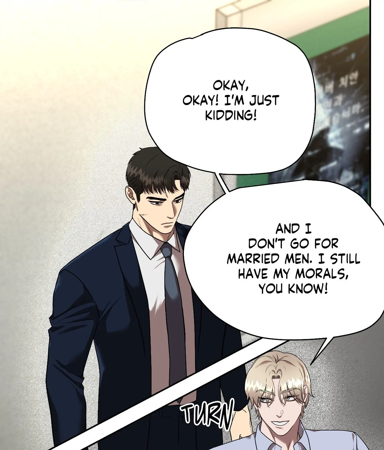 Collateral Desire [Official] - Chapter 16 manhwa