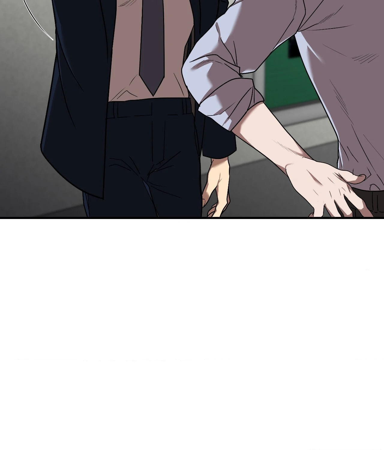 Collateral Desire [Official] - Chapter 16 manhwa