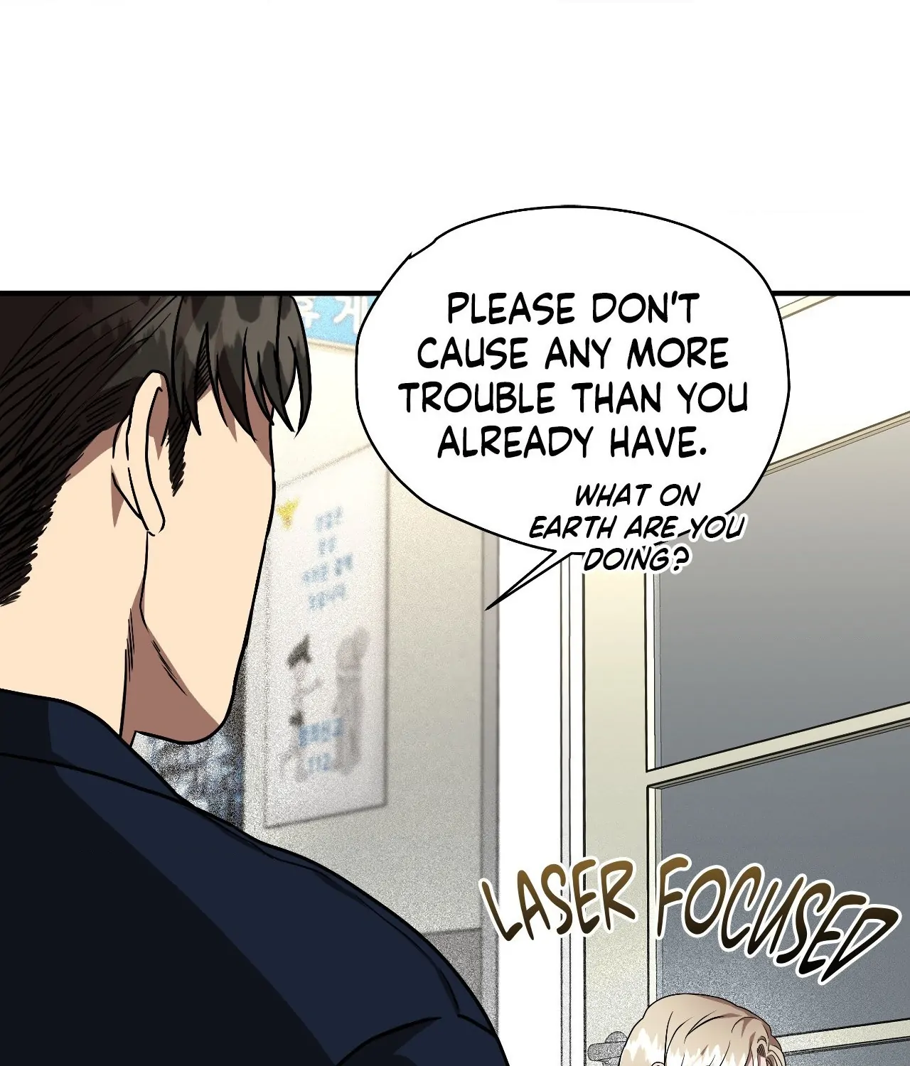 Collateral Desire [Official] - Chapter 16 manhwa