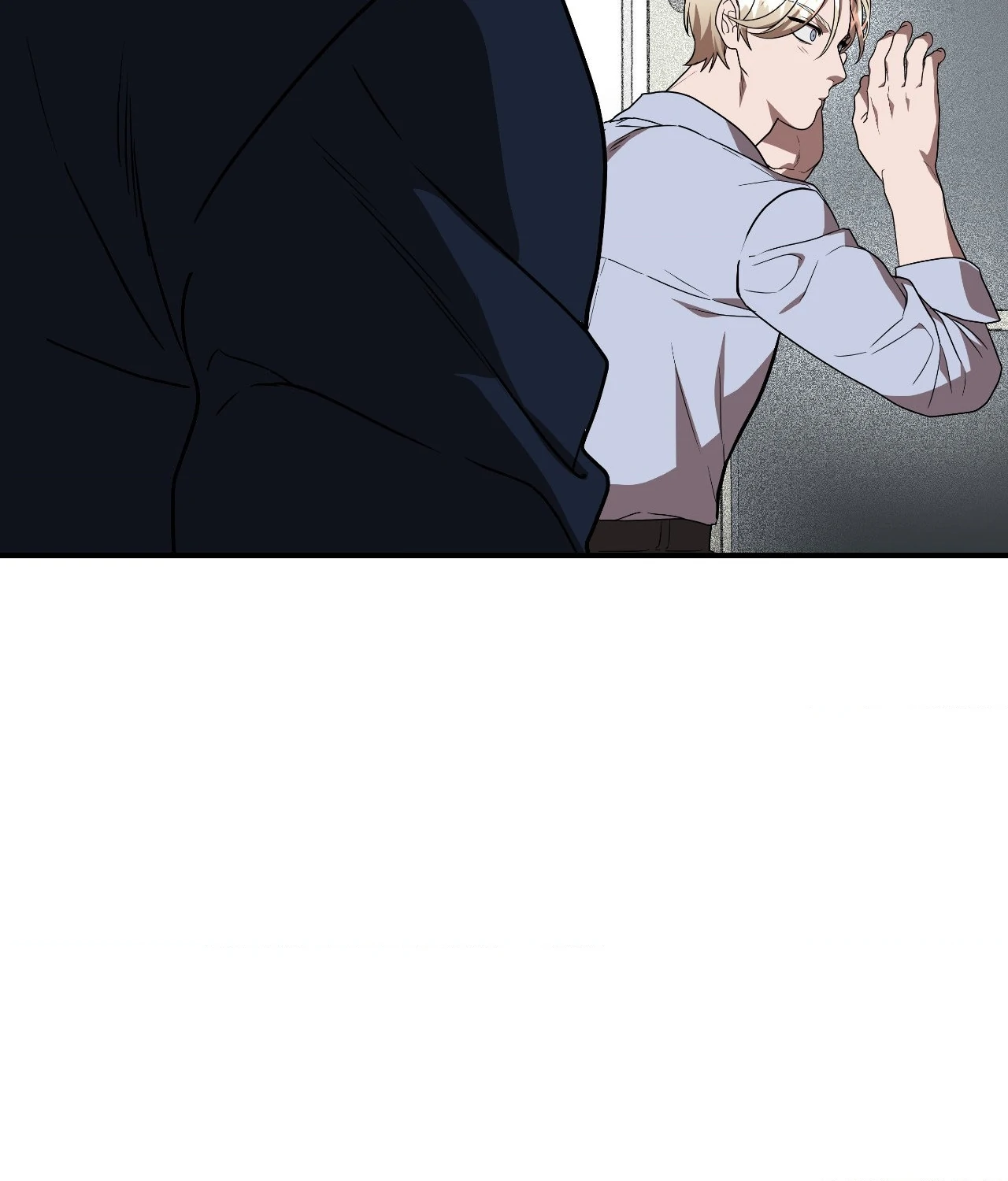 Collateral Desire [Official] - Chapter 16 manhwa