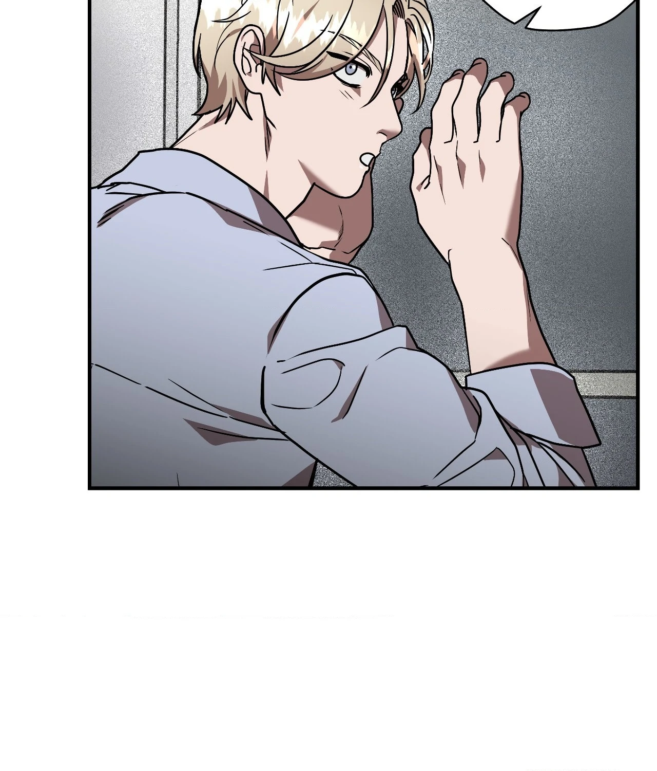 Collateral Desire [Official] - Chapter 16 manhwa