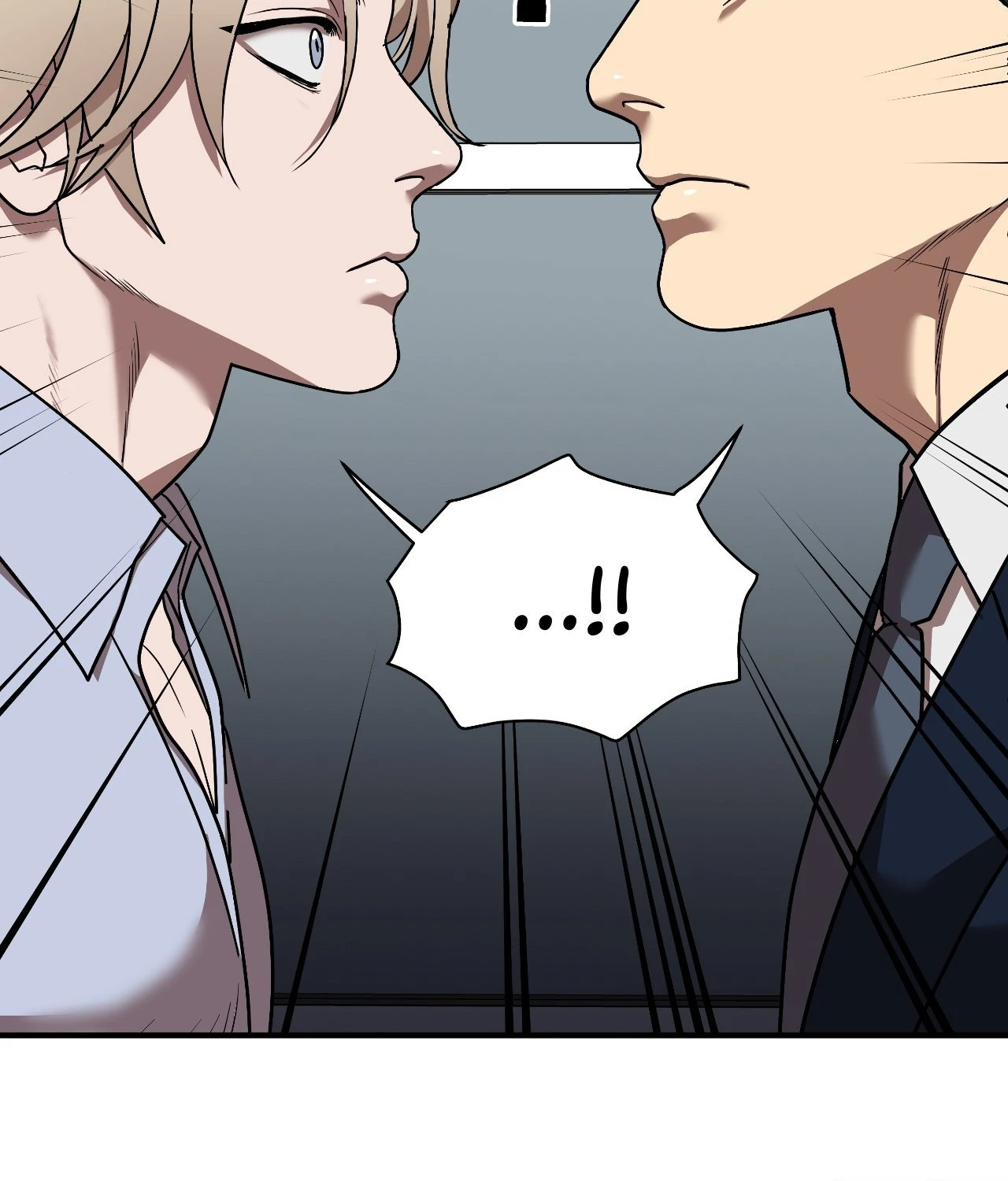 Collateral Desire [Official] - Chapter 16 manhwa