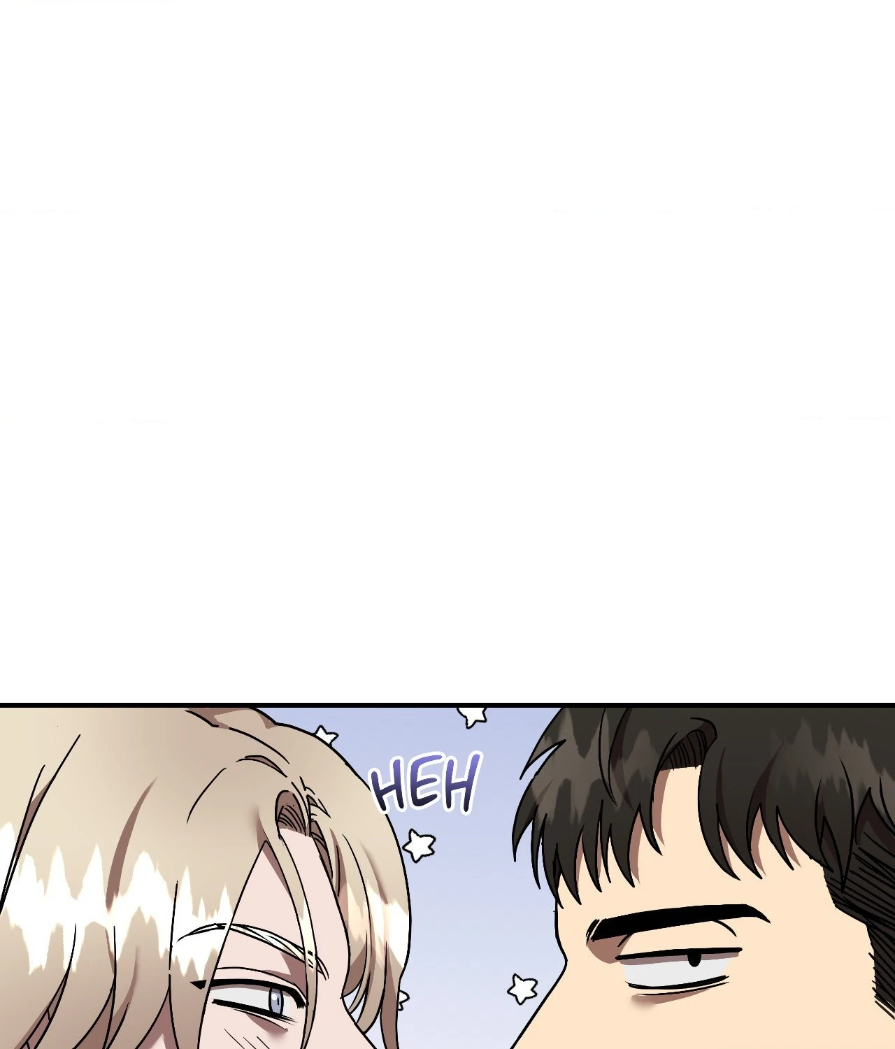 Collateral Desire [Official] - Chapter 16 manhwa