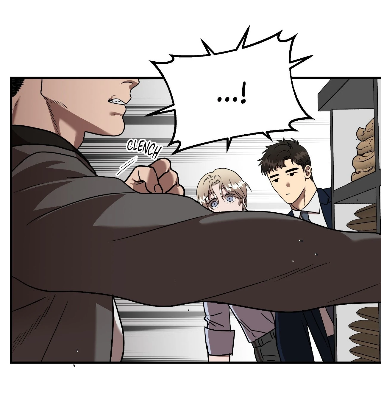 Collateral Desire [Official] - Chapter 16 manhwa