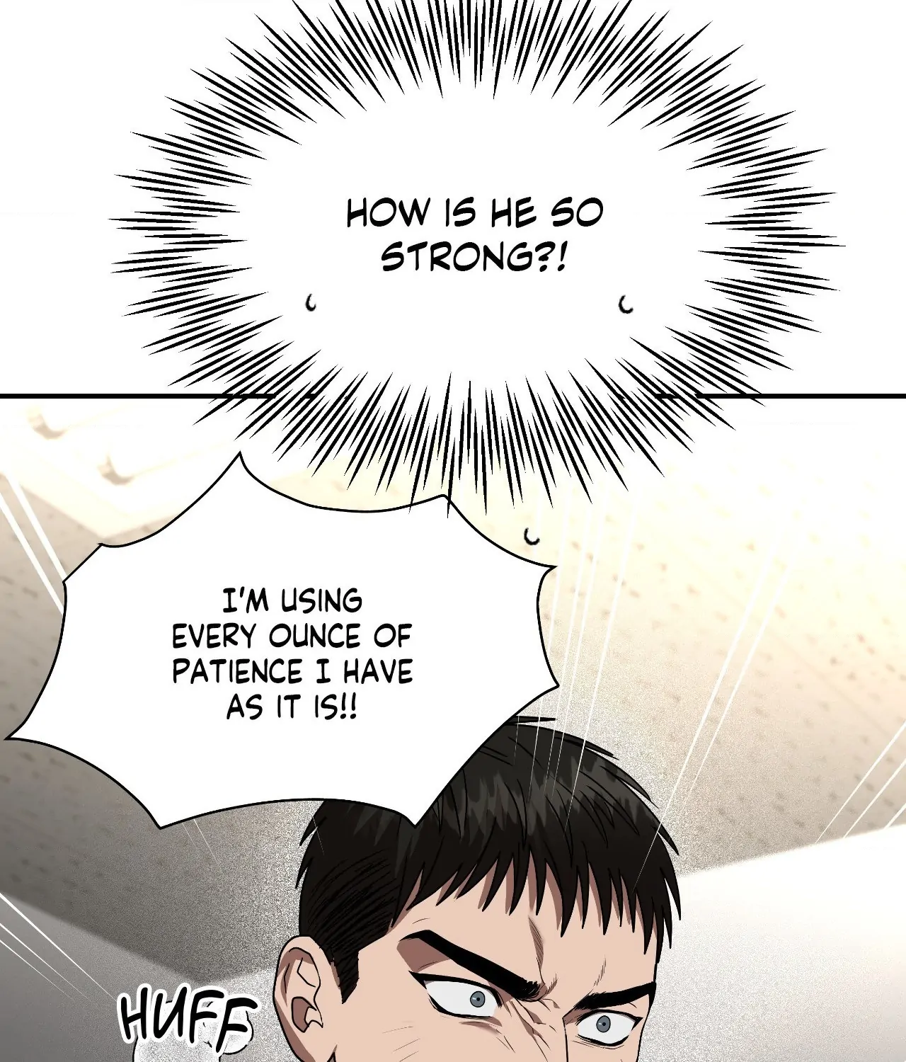 Collateral Desire [Official] - Chapter 16 manhwa