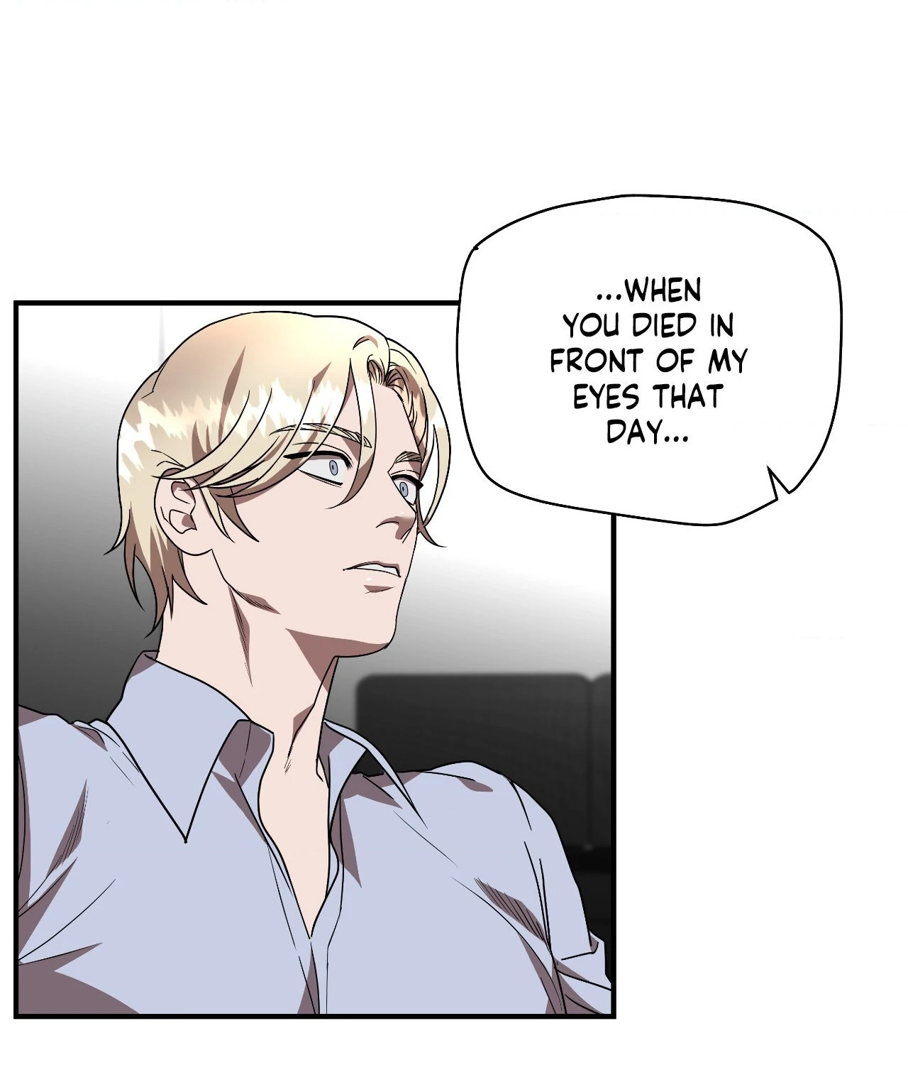 Collateral Desire [Official] - Chapter 16 manhwa