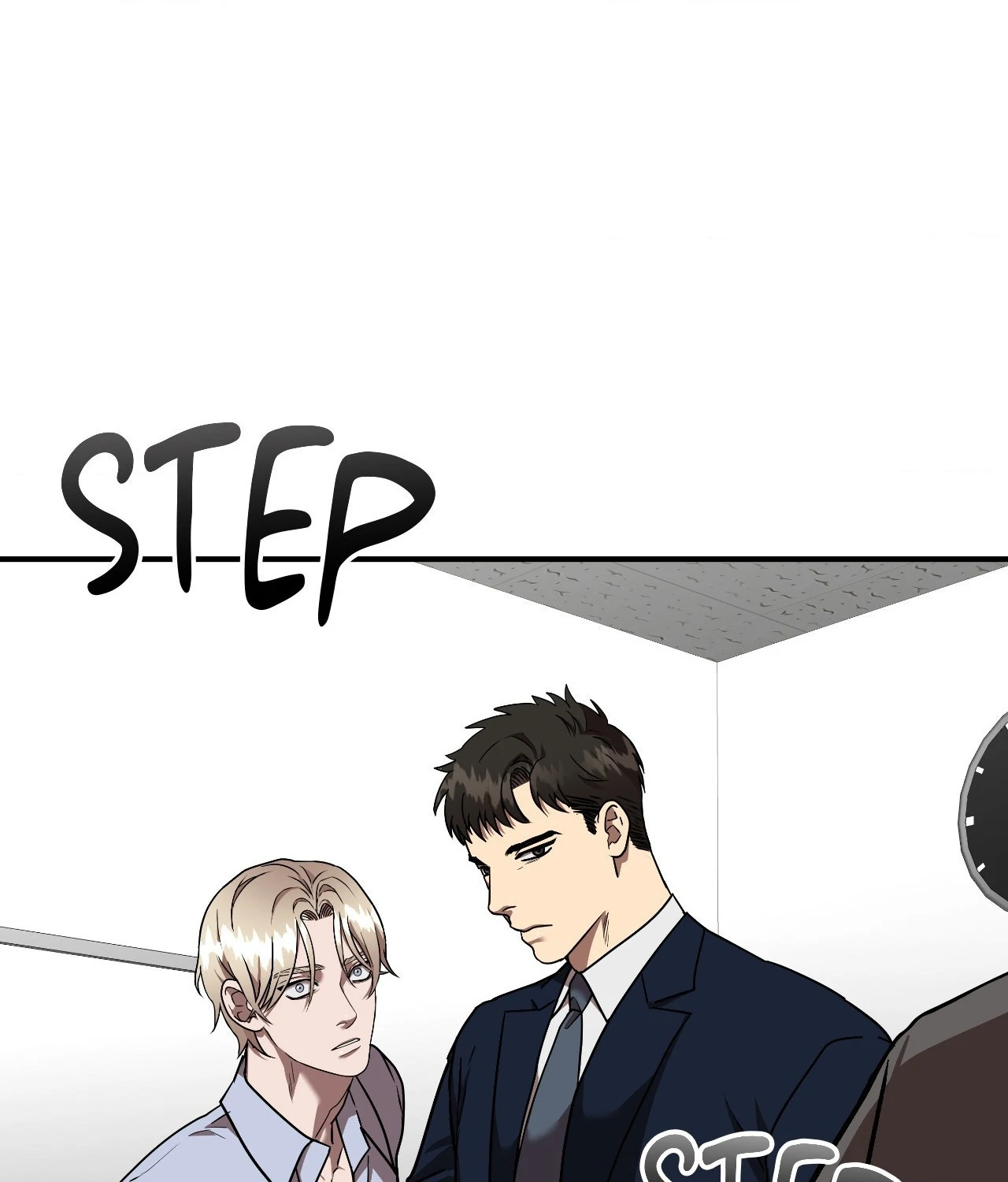 Collateral Desire [Official] - Chapter 16 manhwa