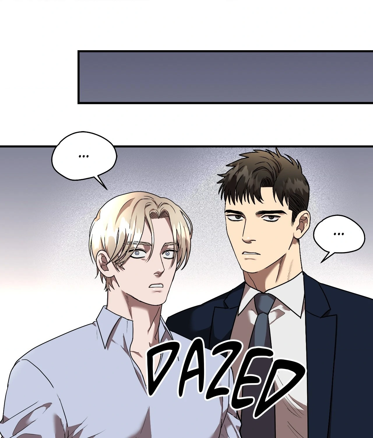 Collateral Desire [Official] - Chapter 16 manhwa