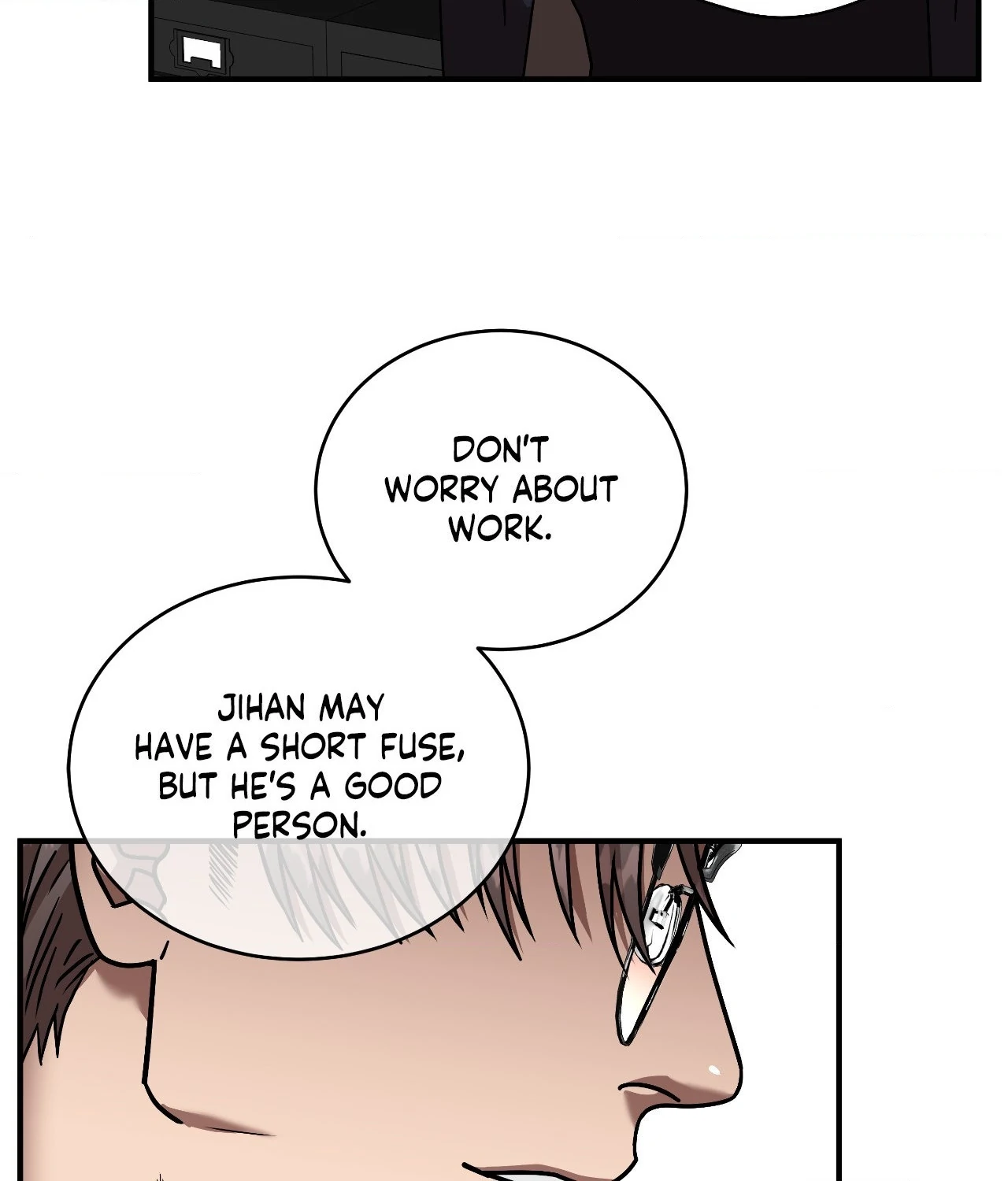 Collateral Desire [Official] - Chapter 16 manhwa