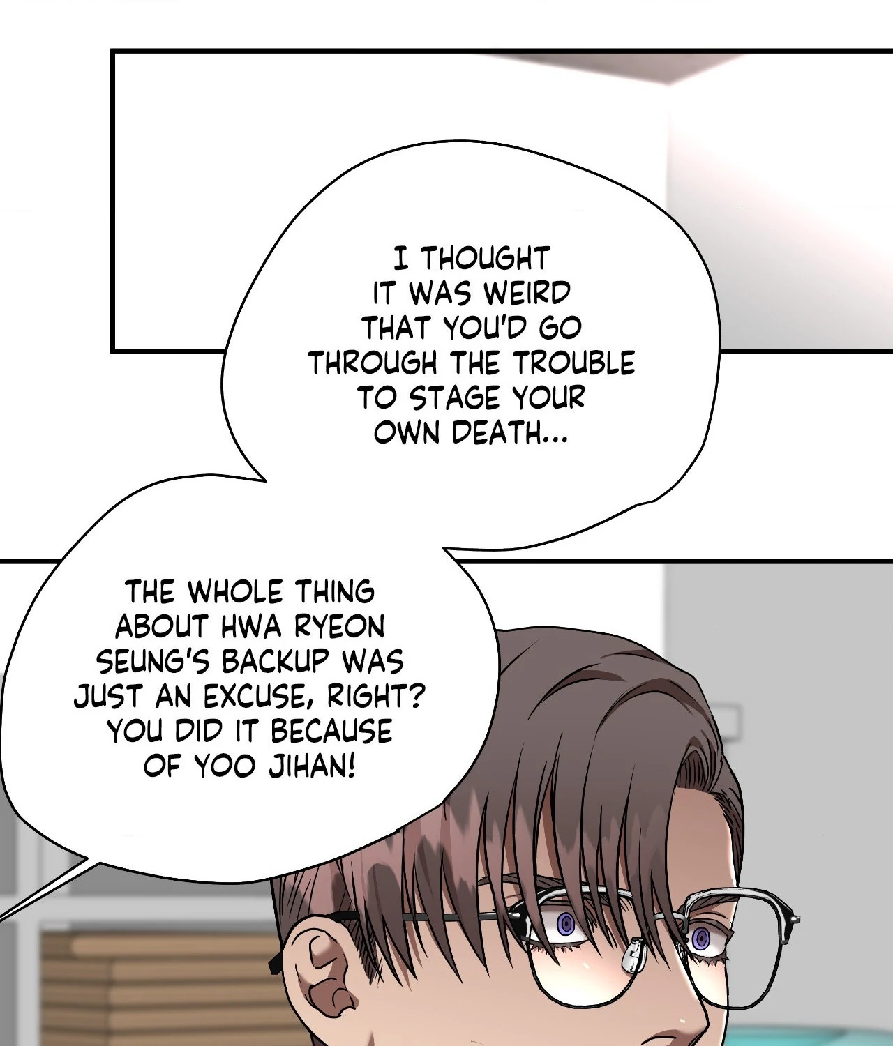 Collateral Desire [Official] - Chapter 16 manhwa