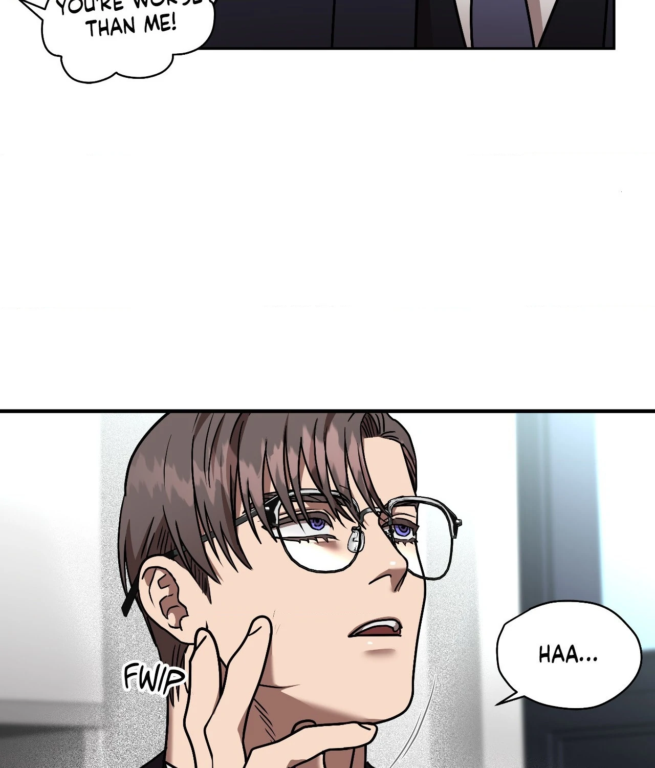 Collateral Desire [Official] - Chapter 16 manhwa