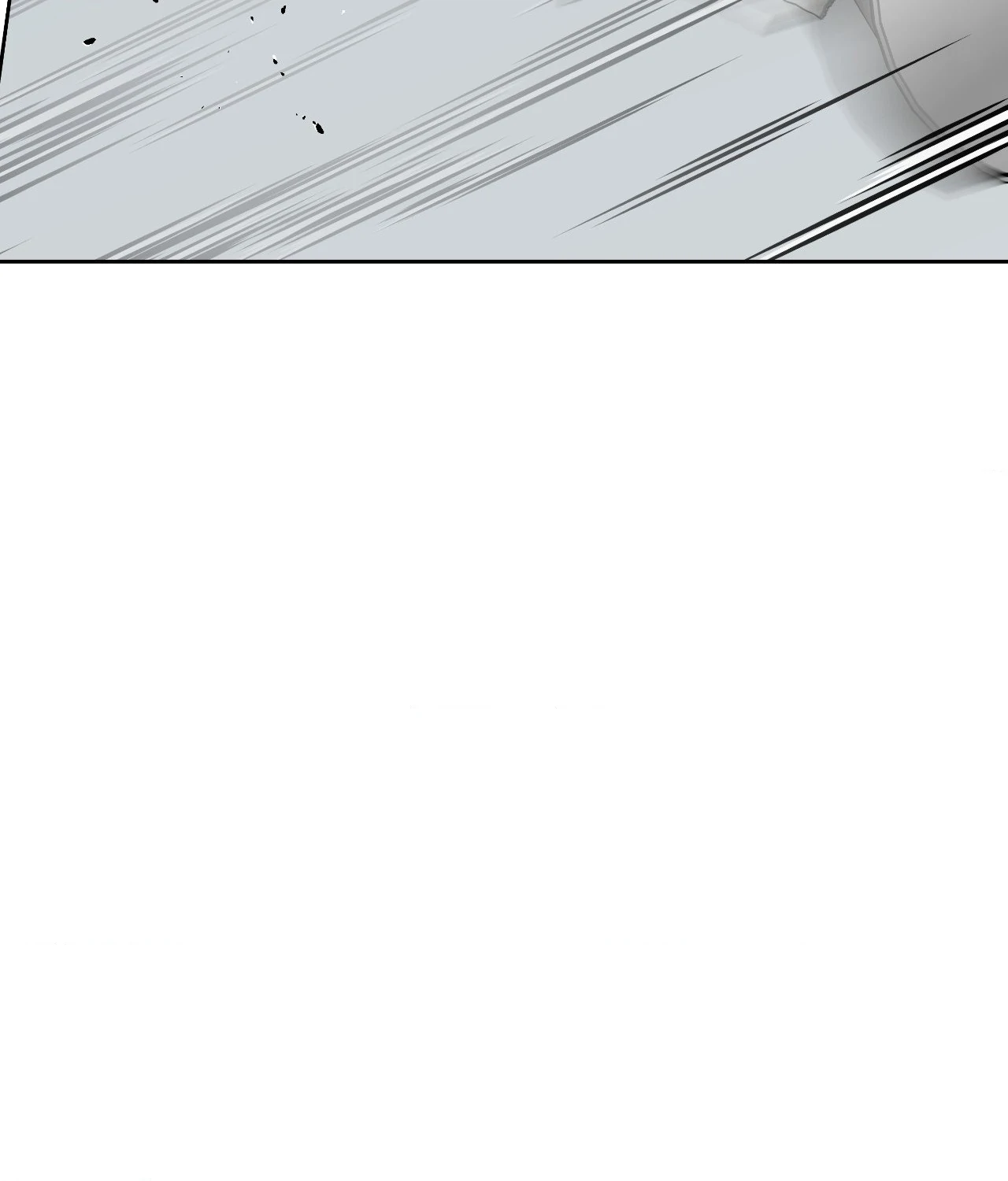 Collateral Desire [Official] - Chapter 17 manhwa