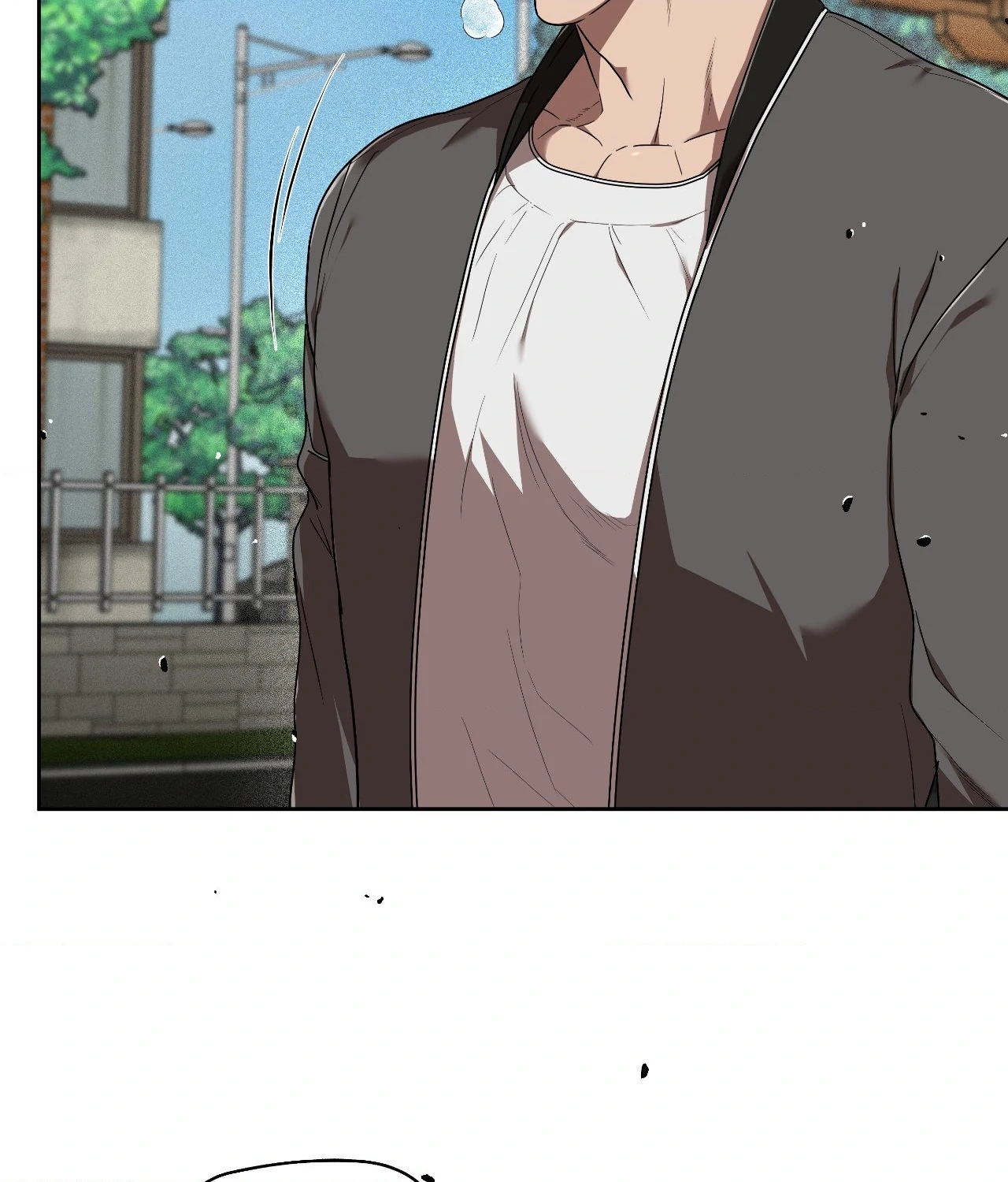 Collateral Desire [Official] - Chapter 17 manhwa